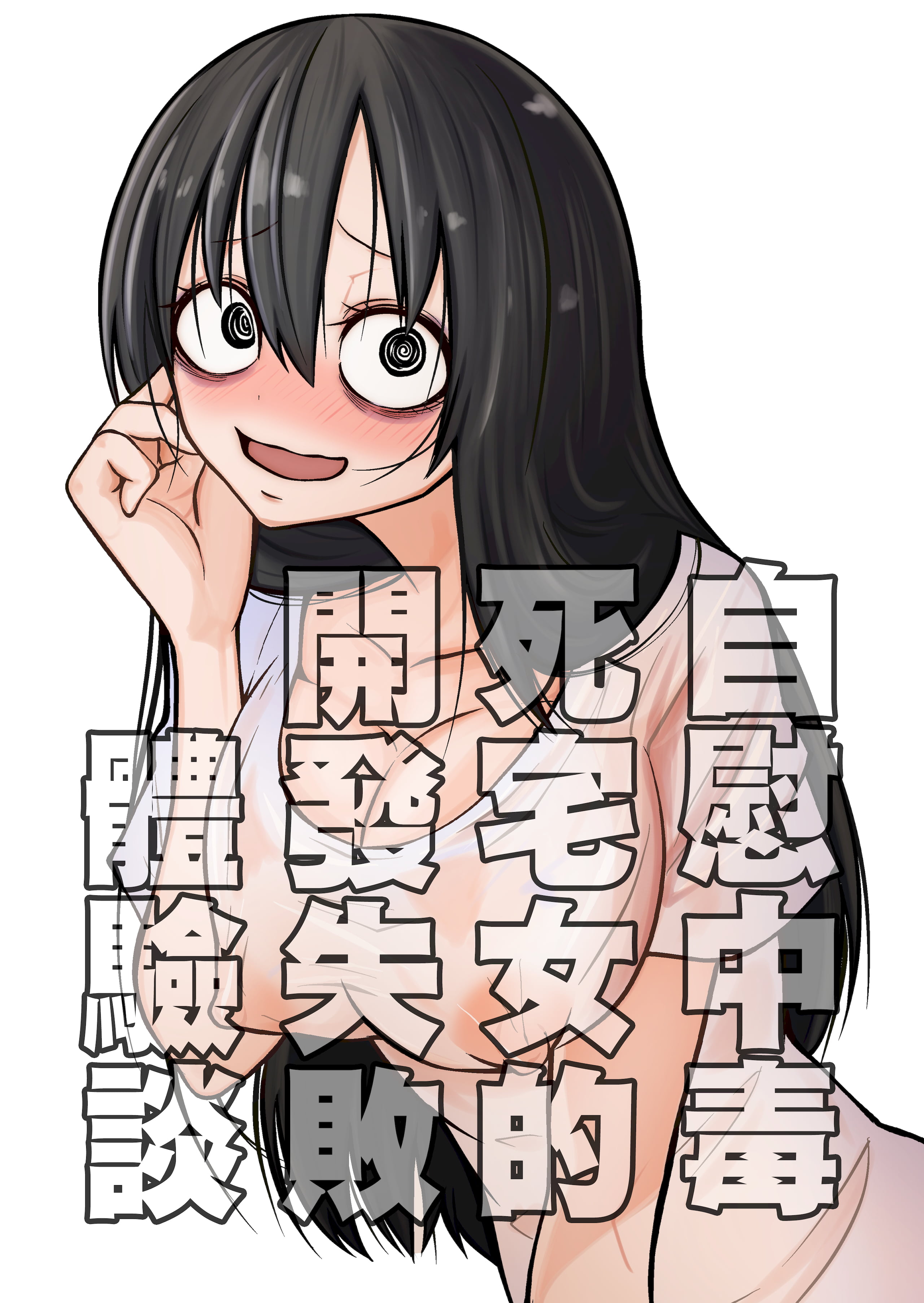 02