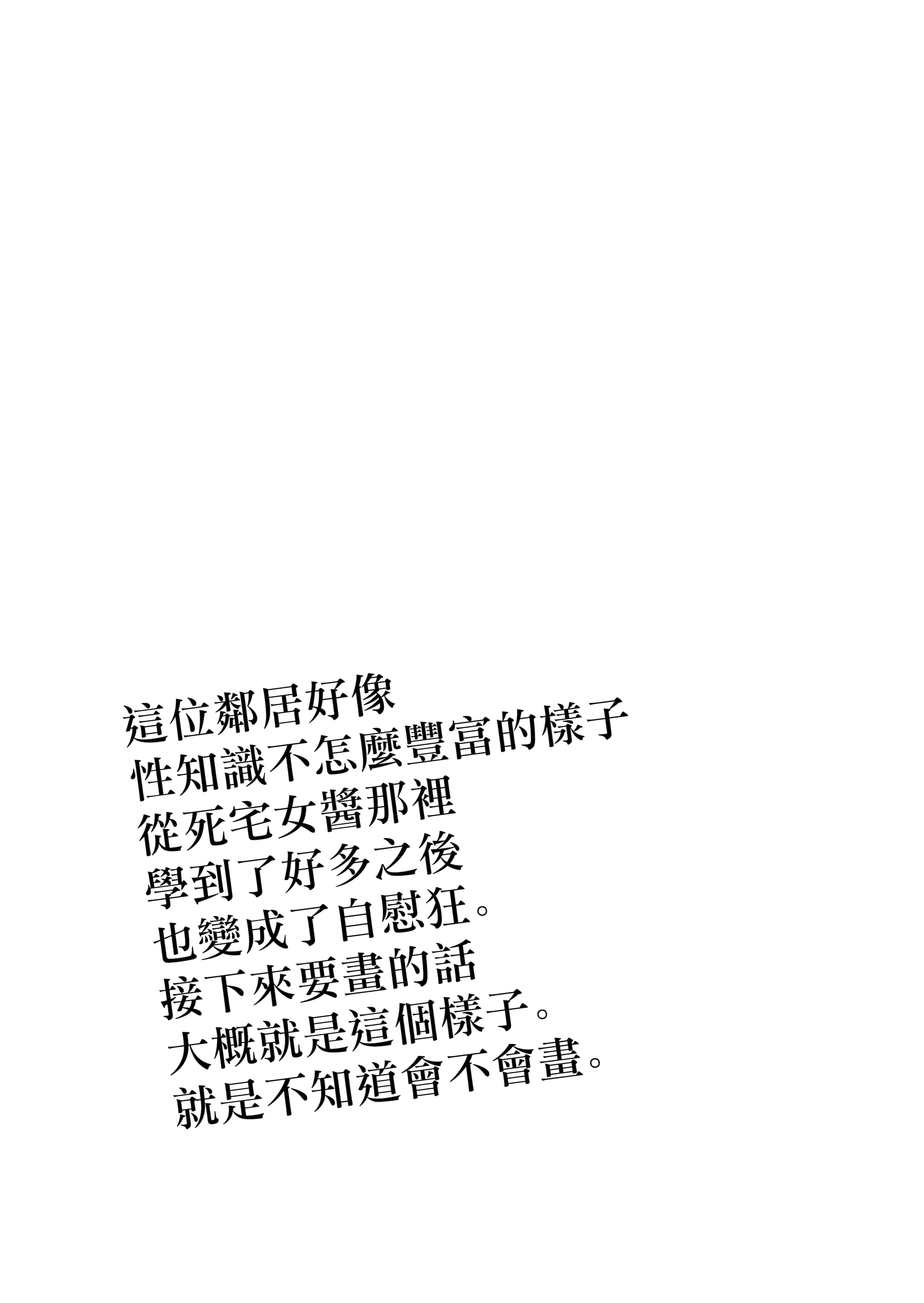 41