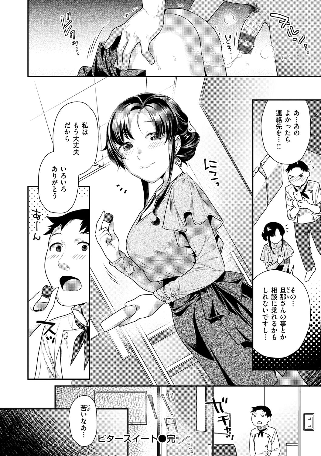 126