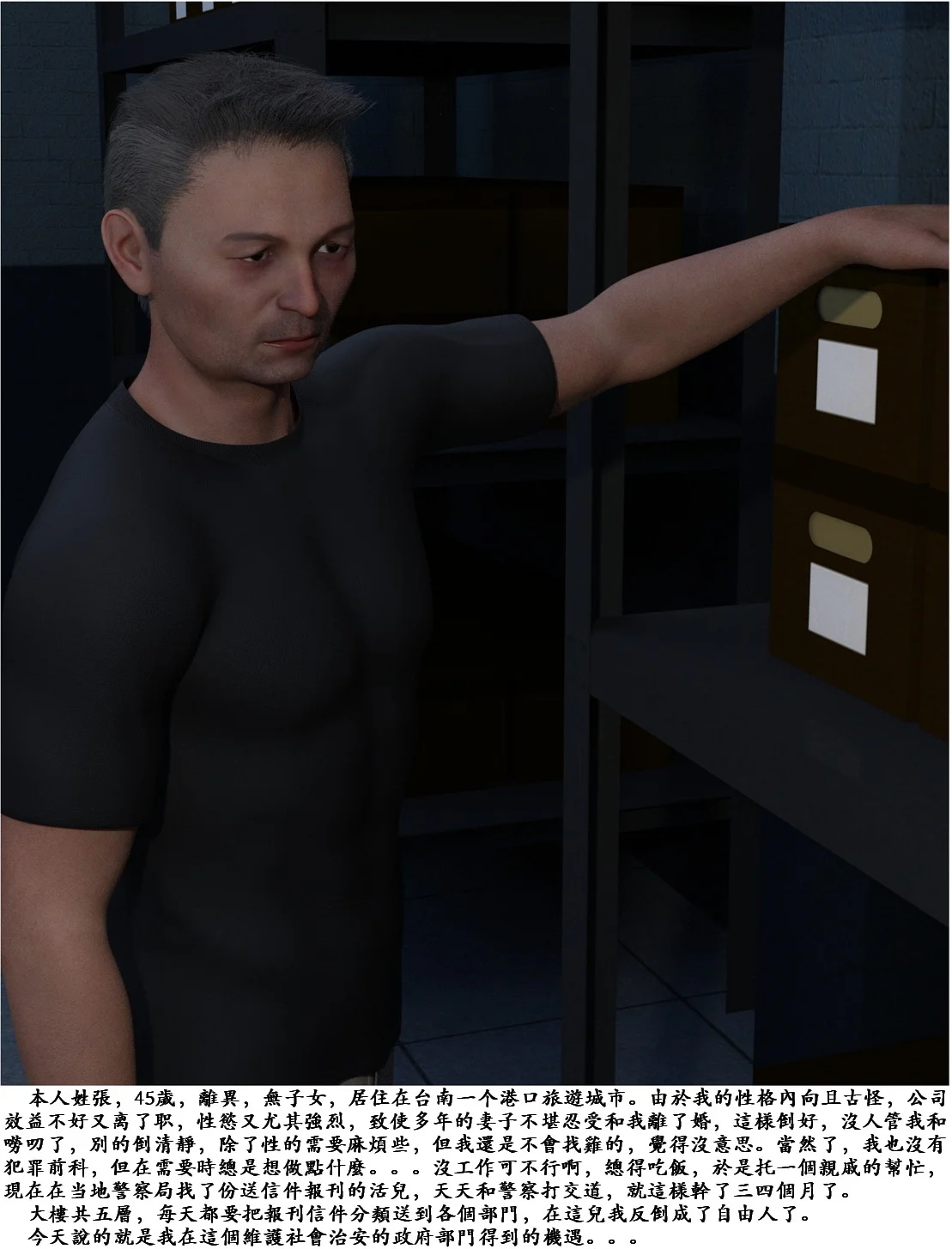 0001