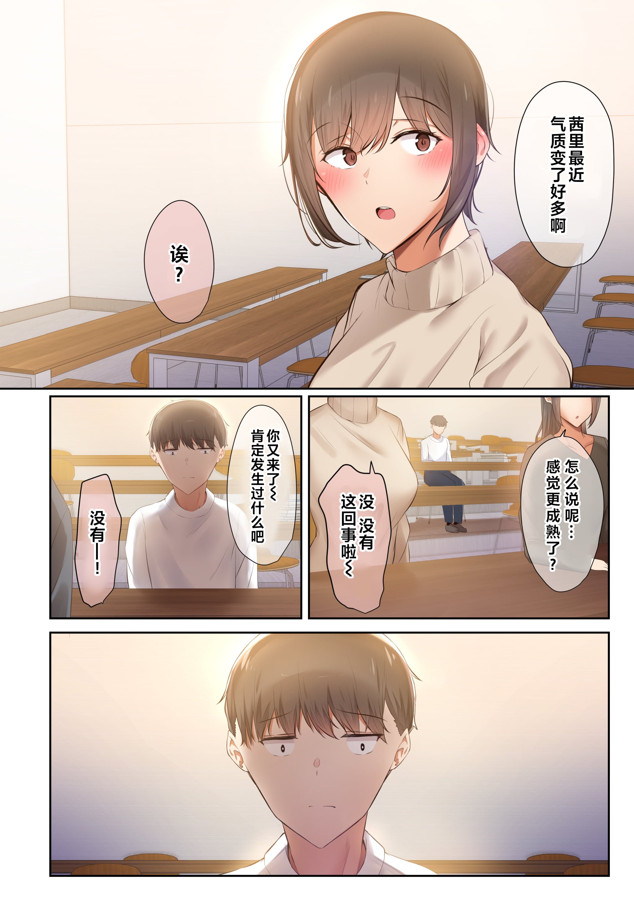 005
