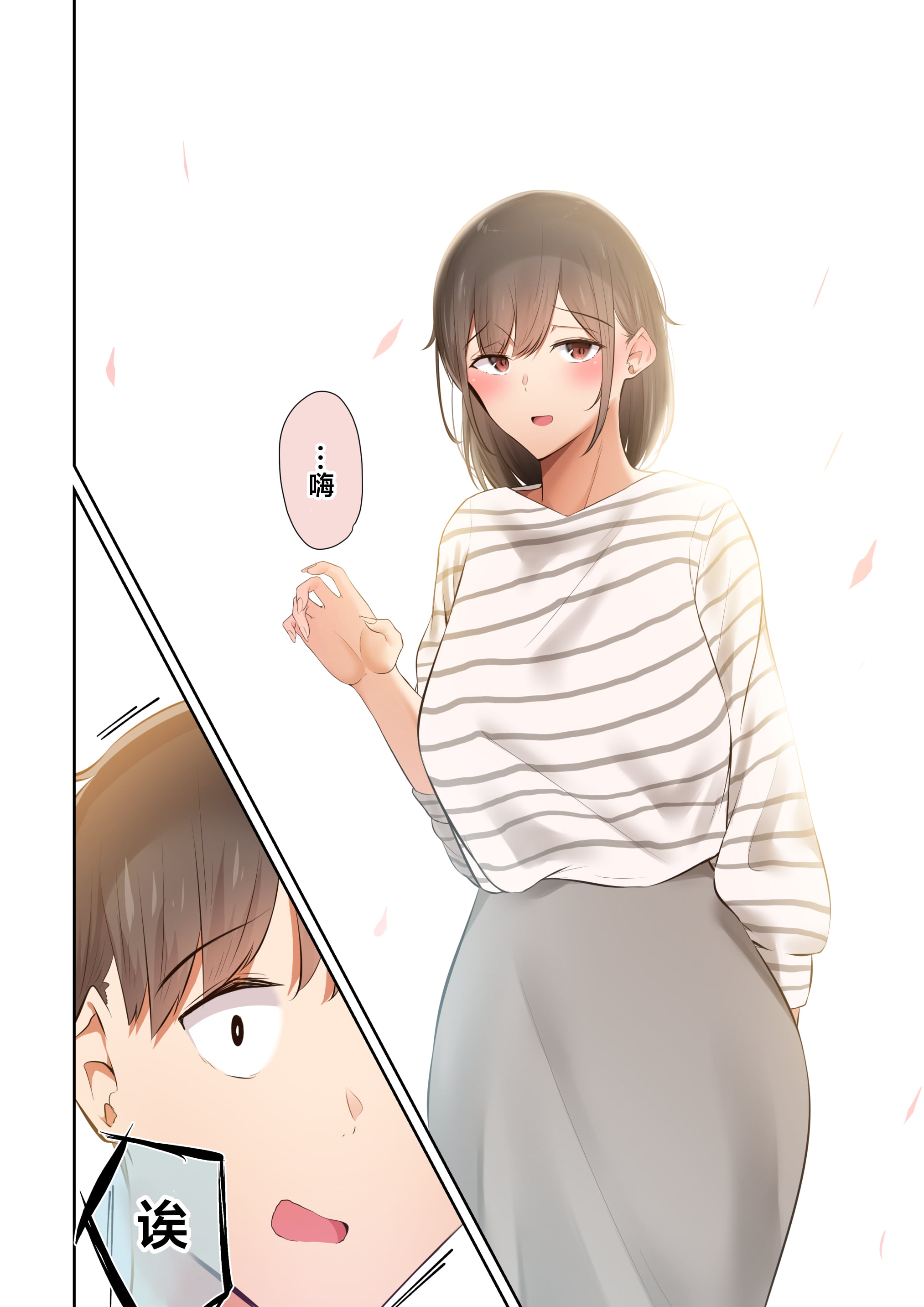 037