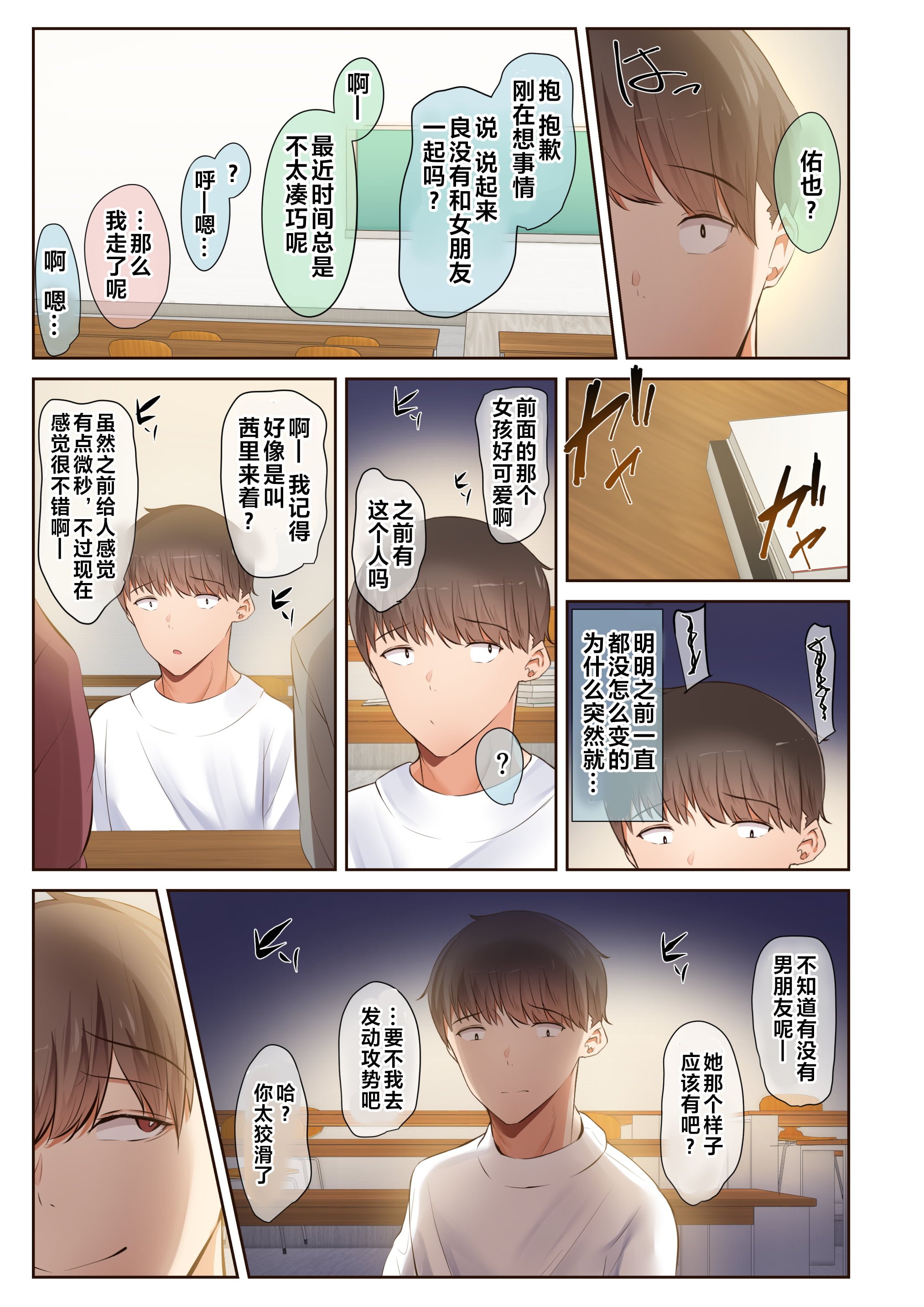 040