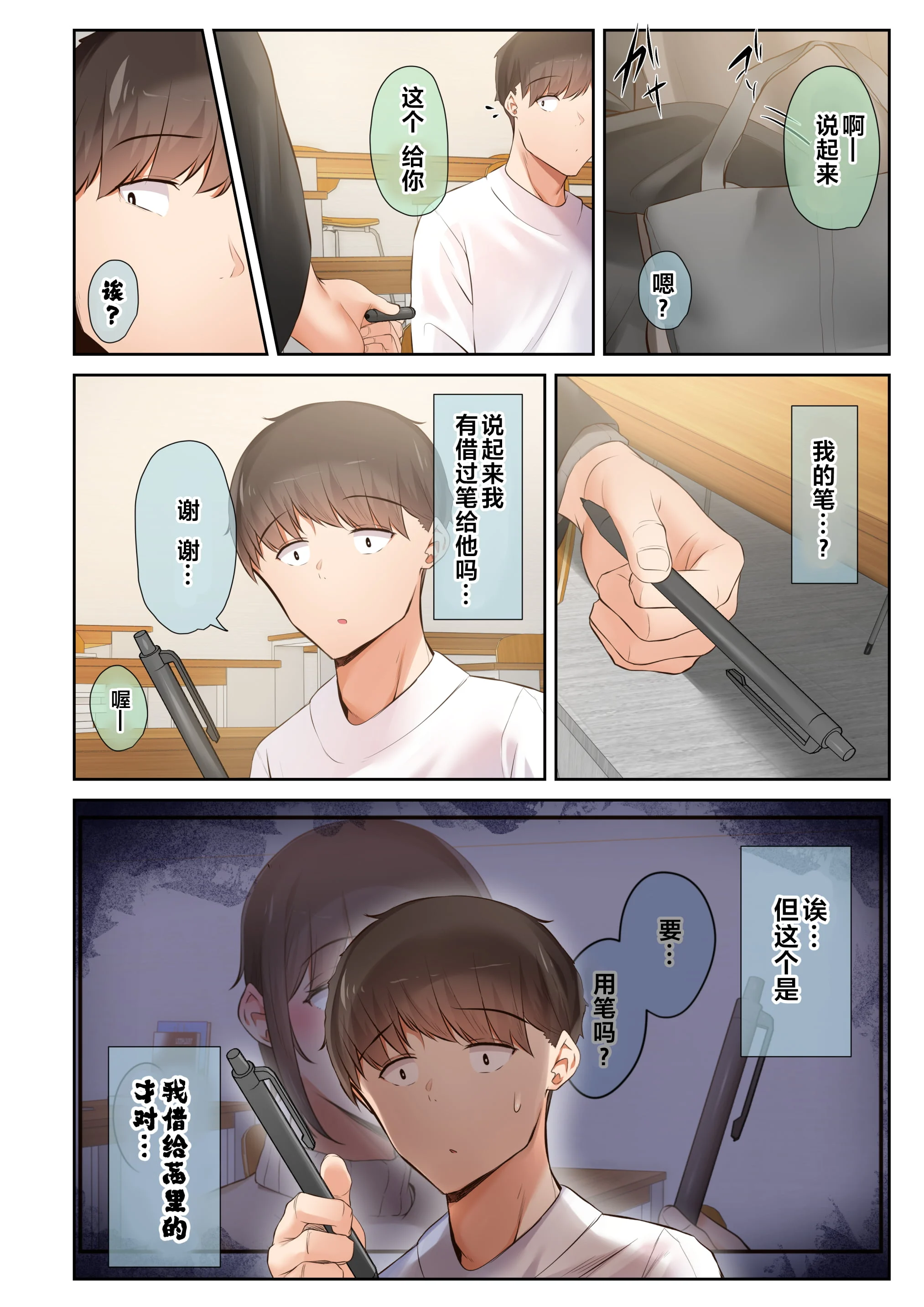 041
