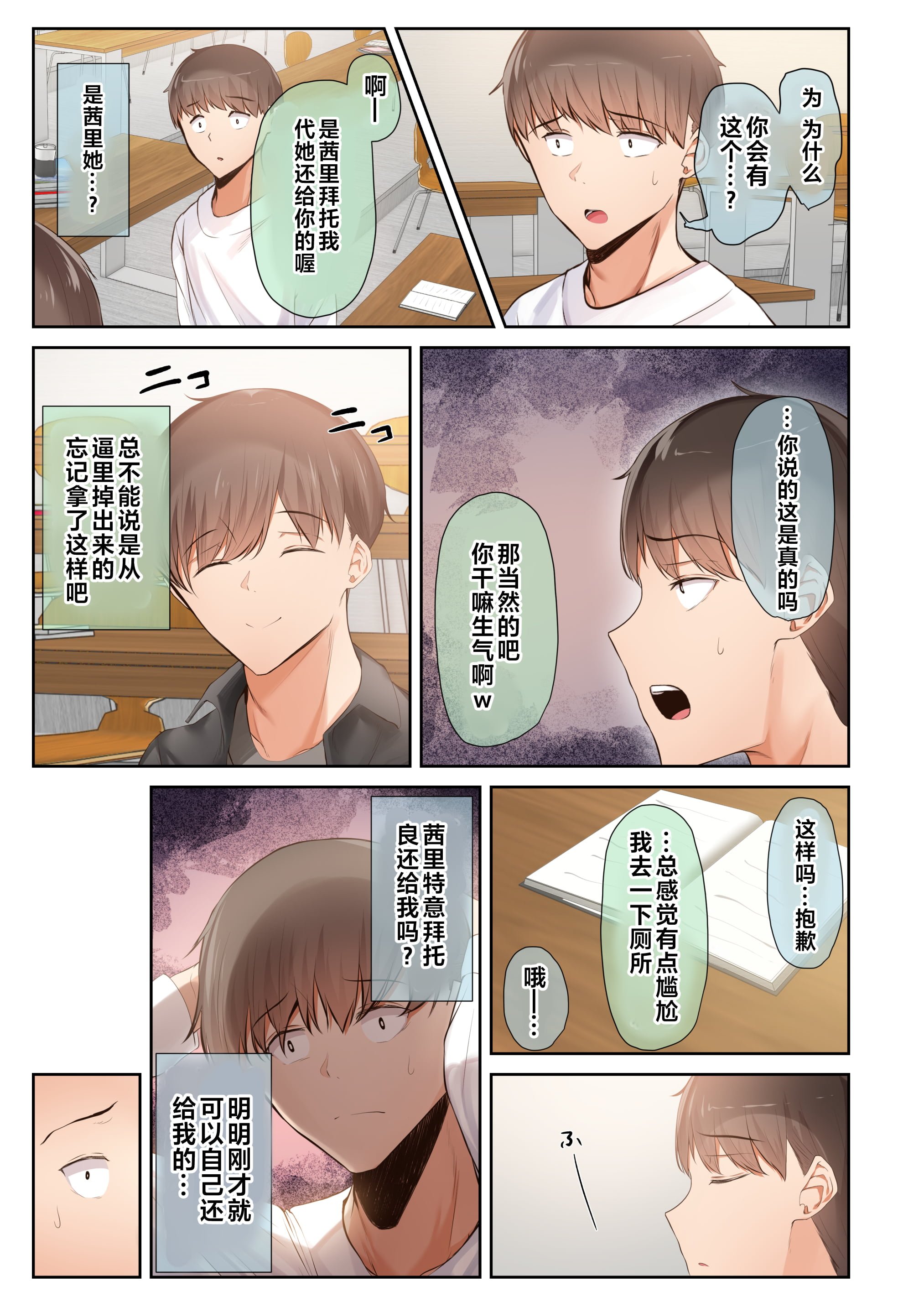 042