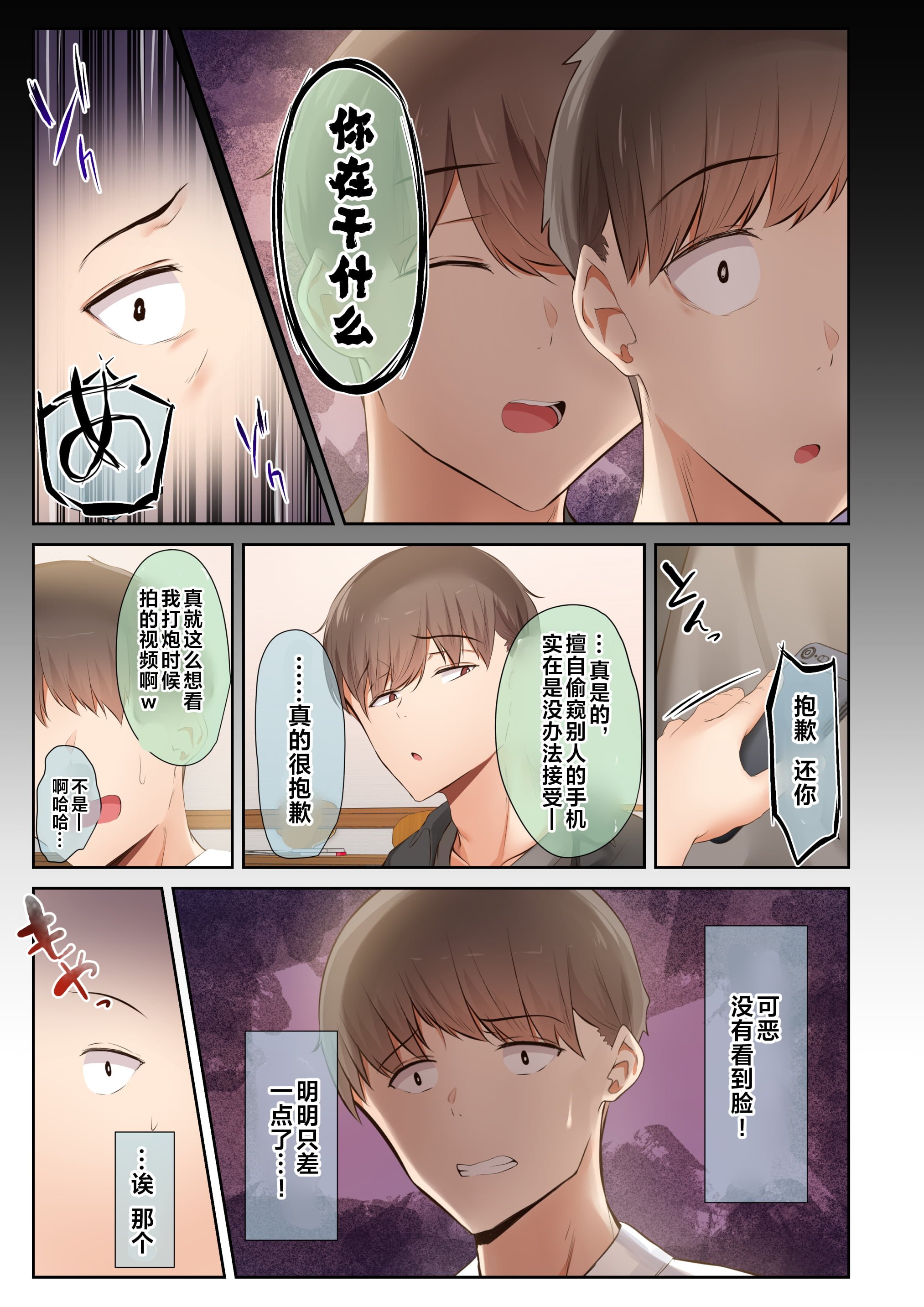 050