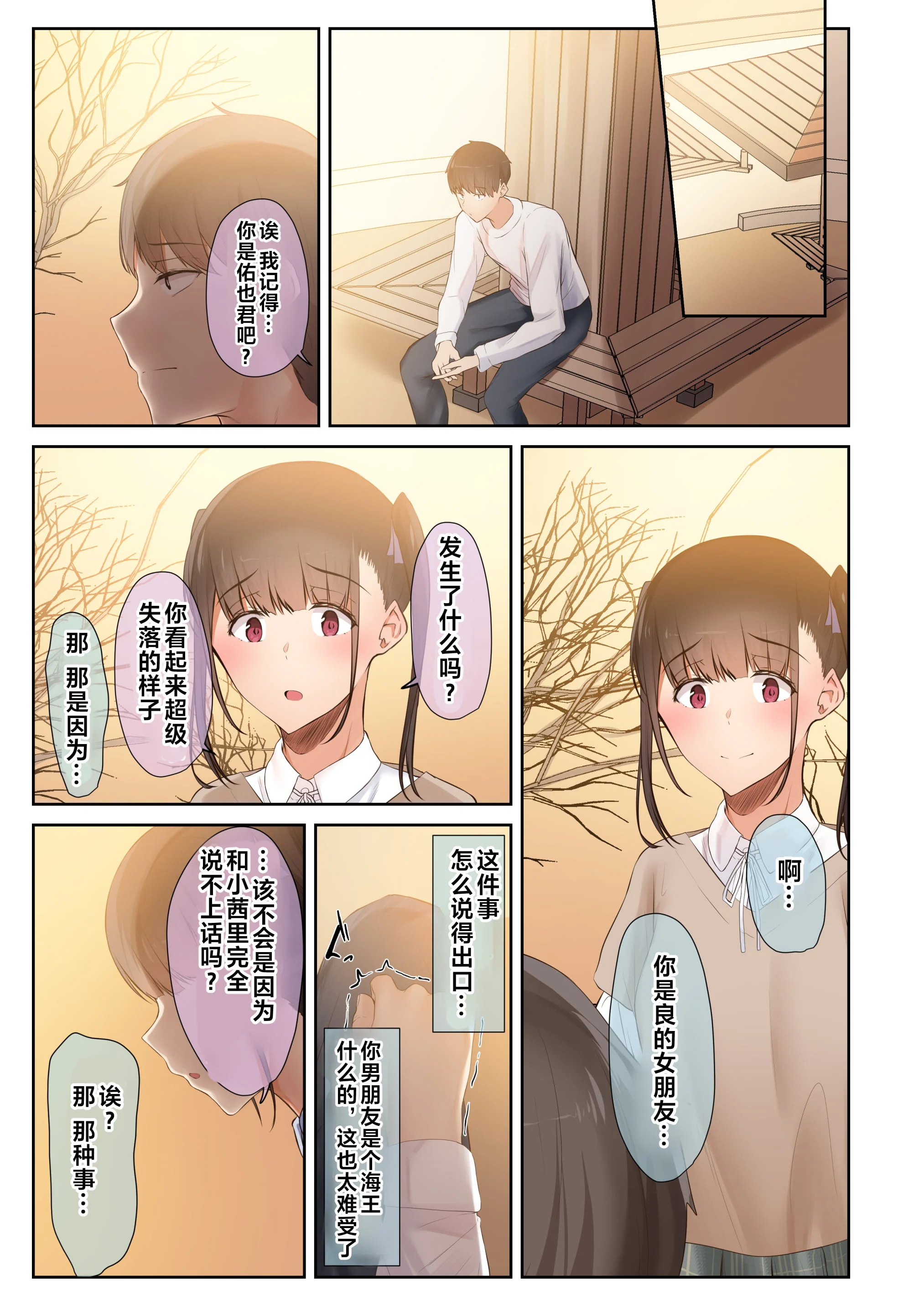 052
