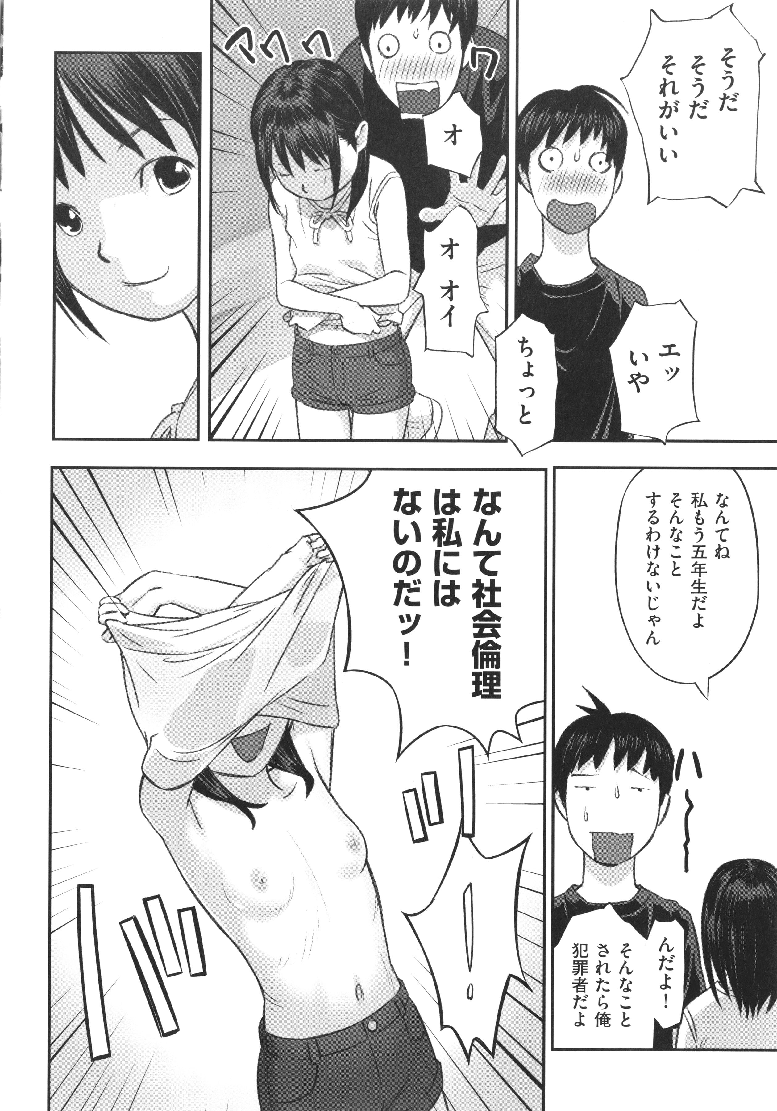 009