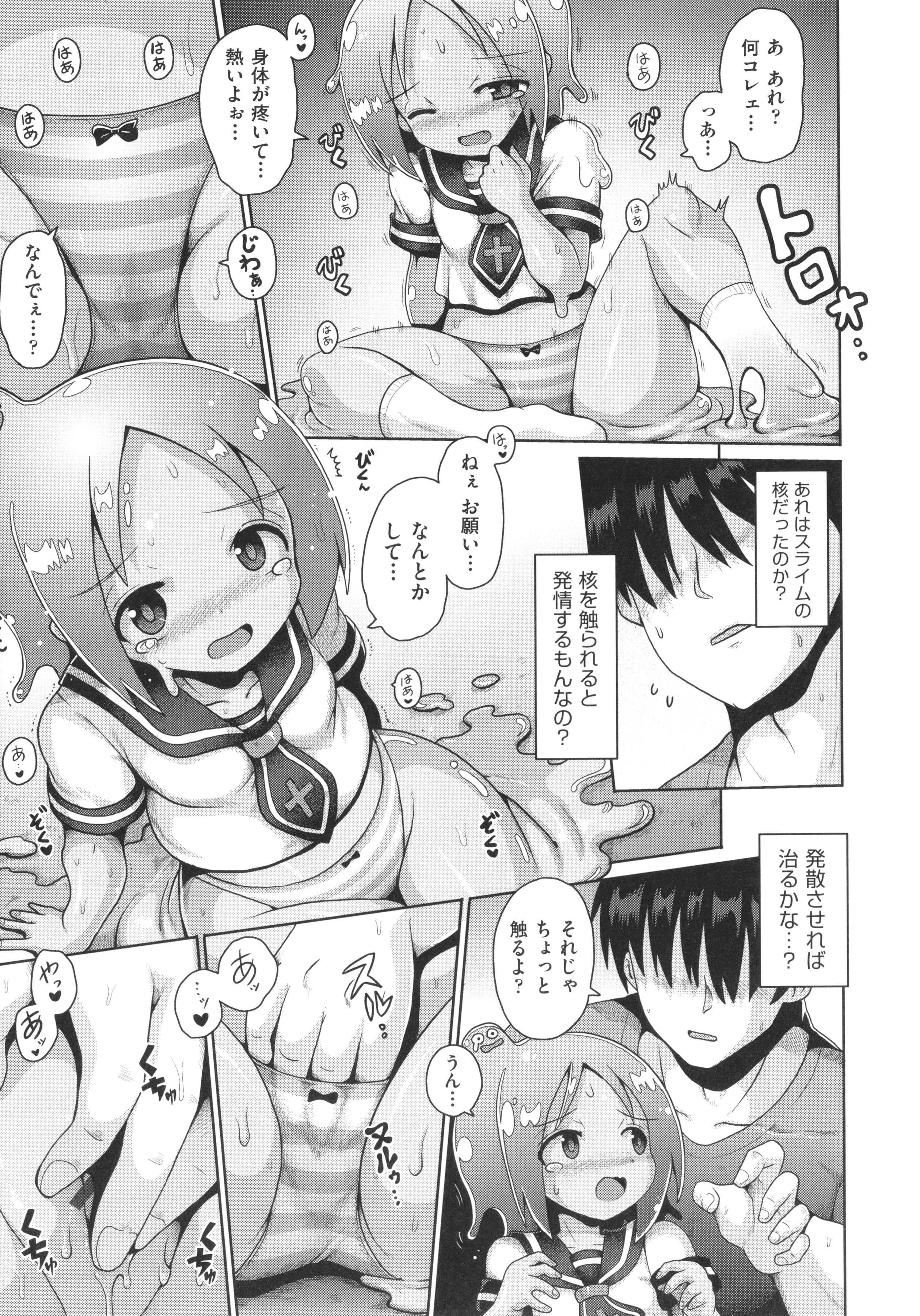 042