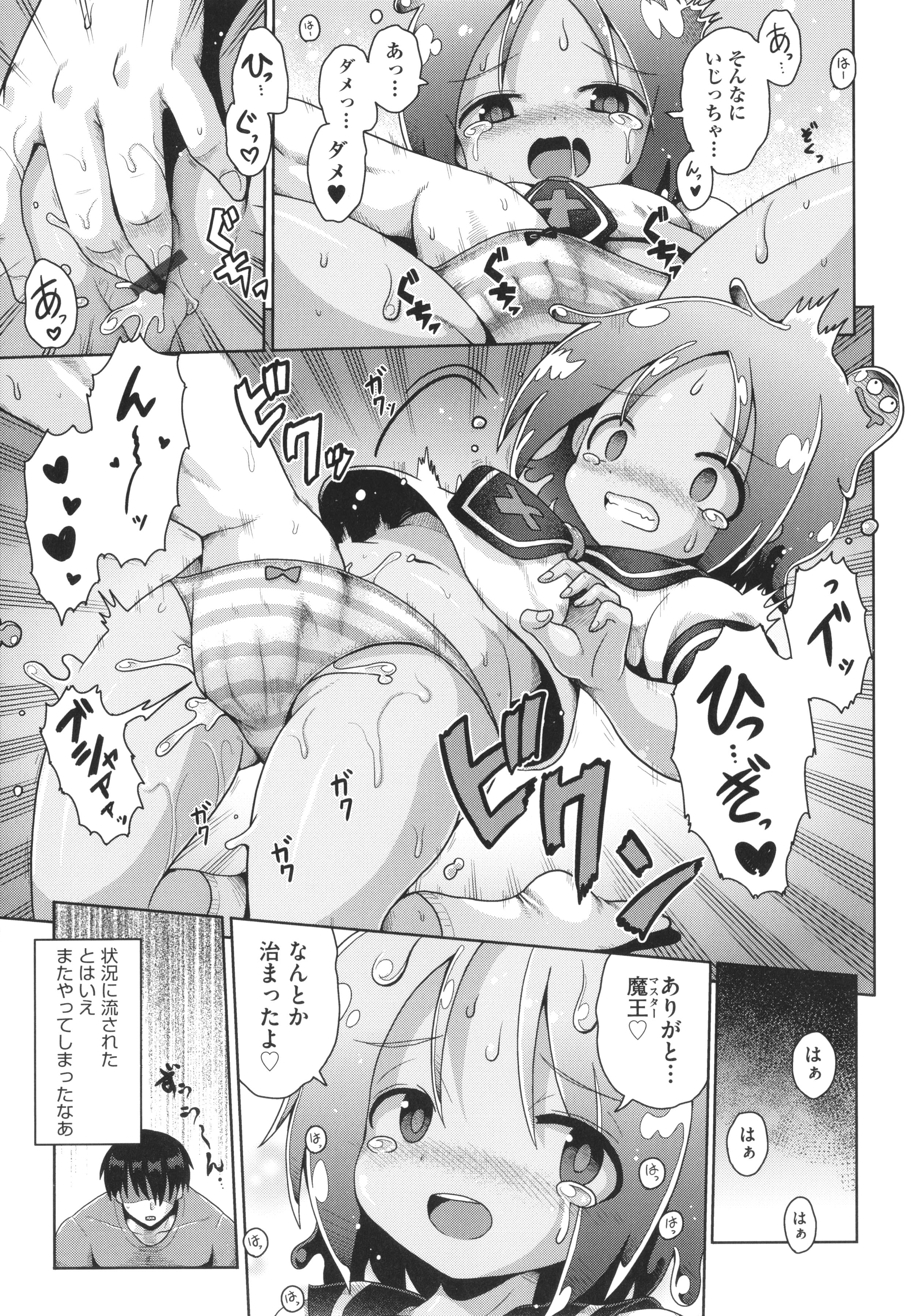 044