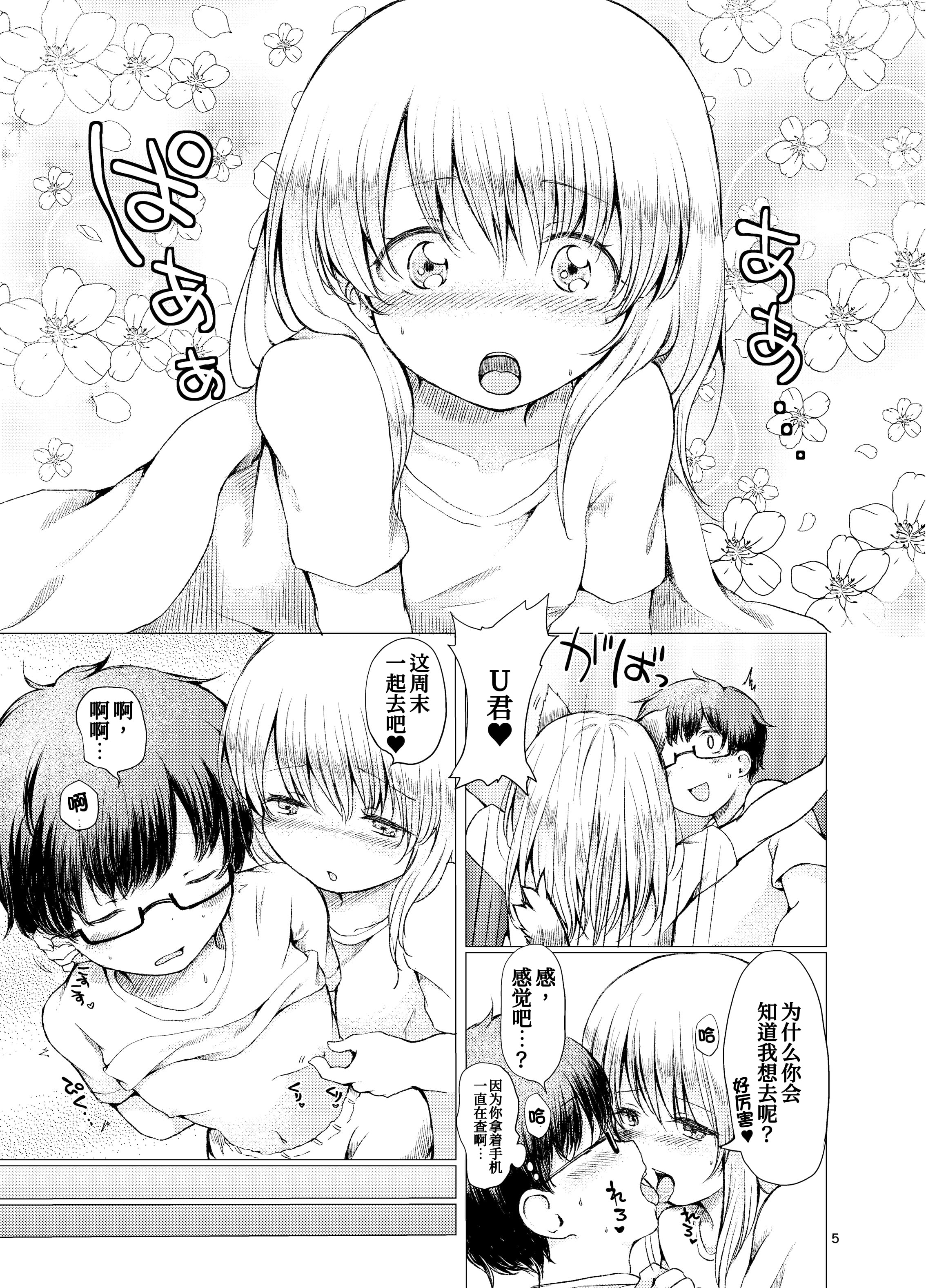 06