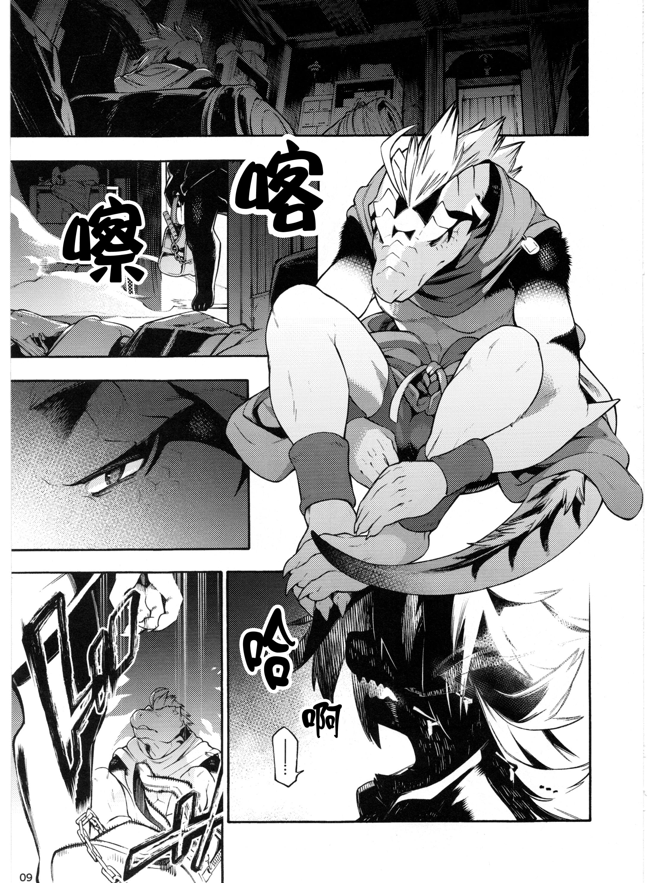 08