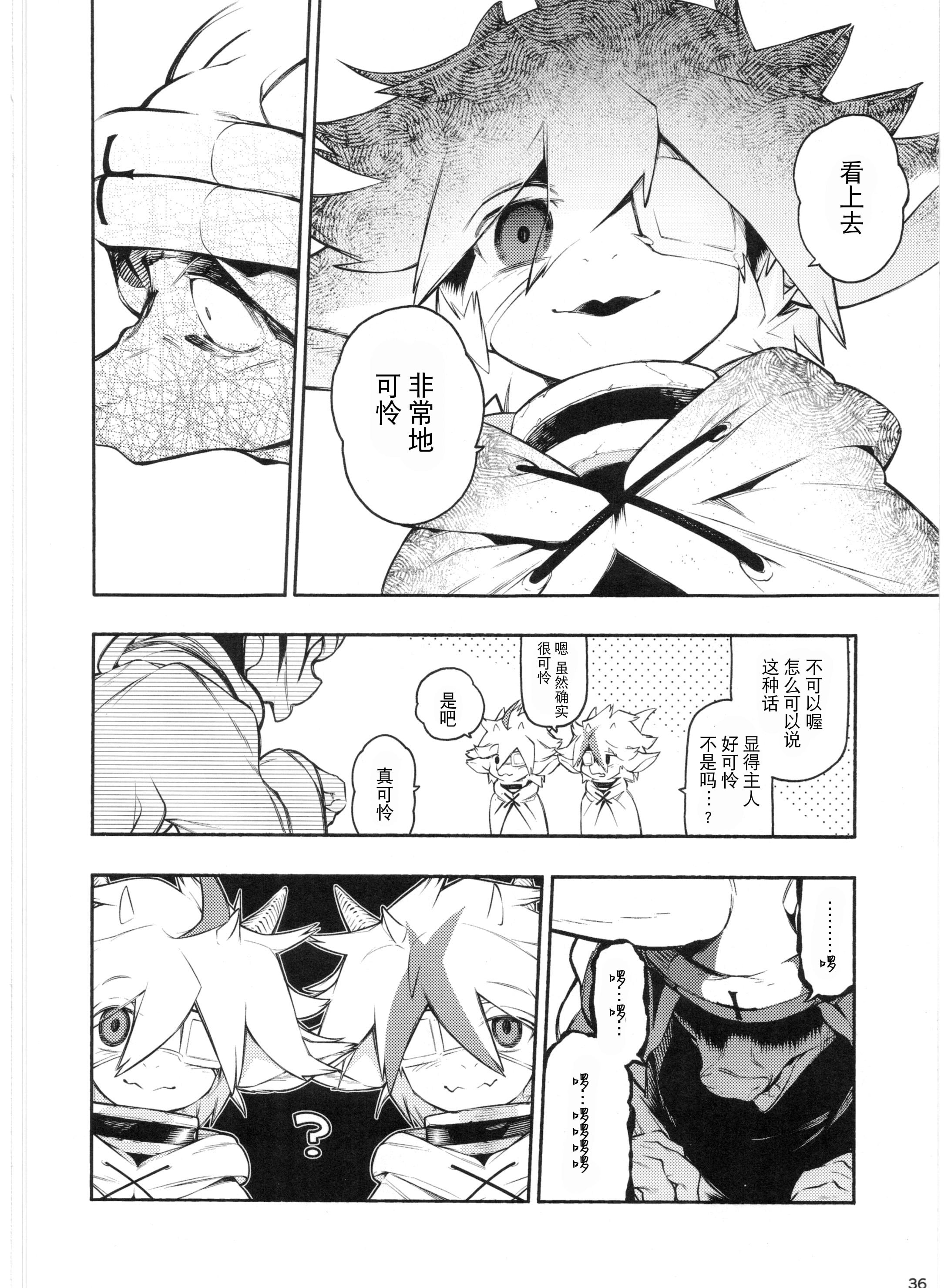 35