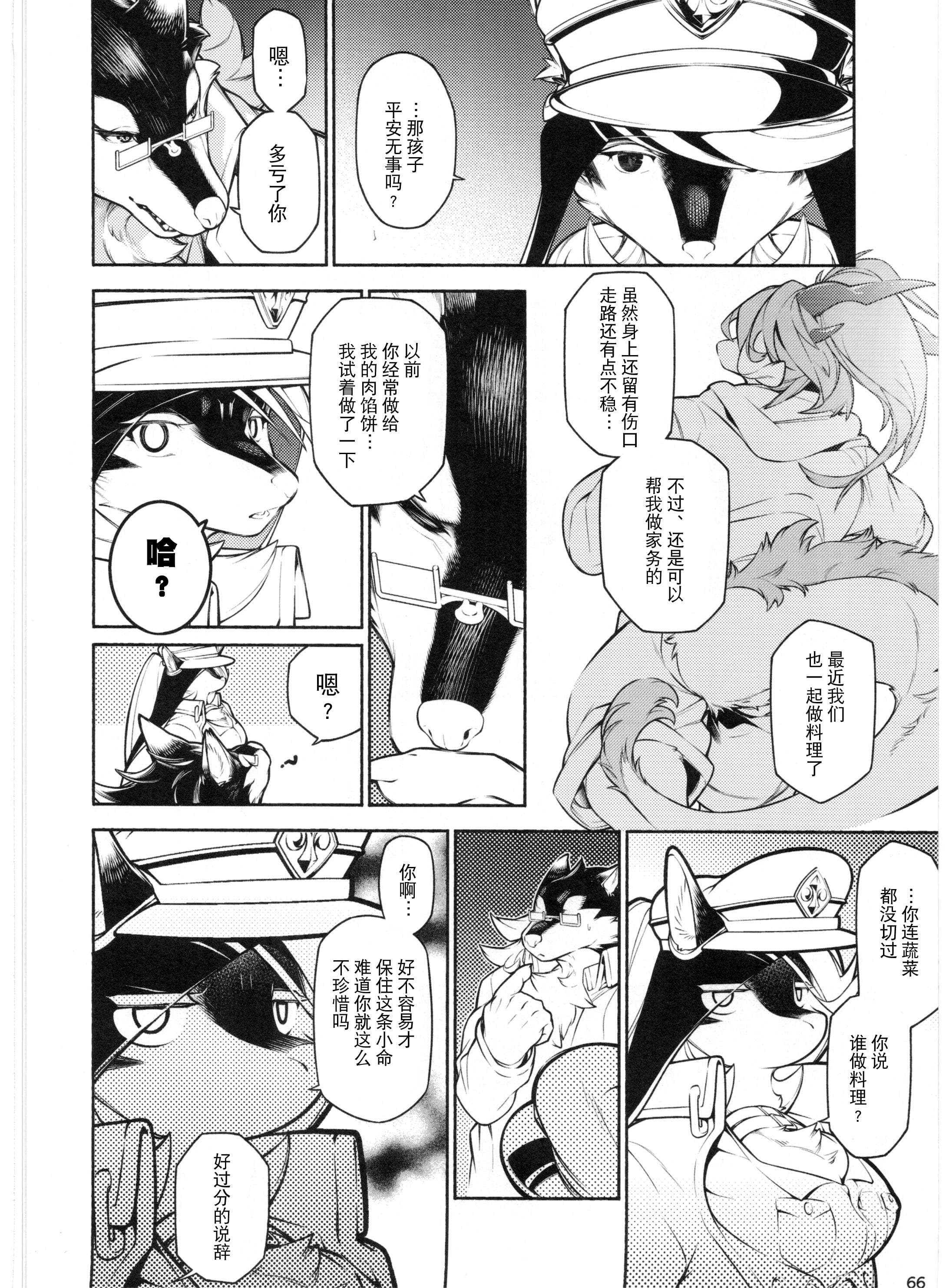 65