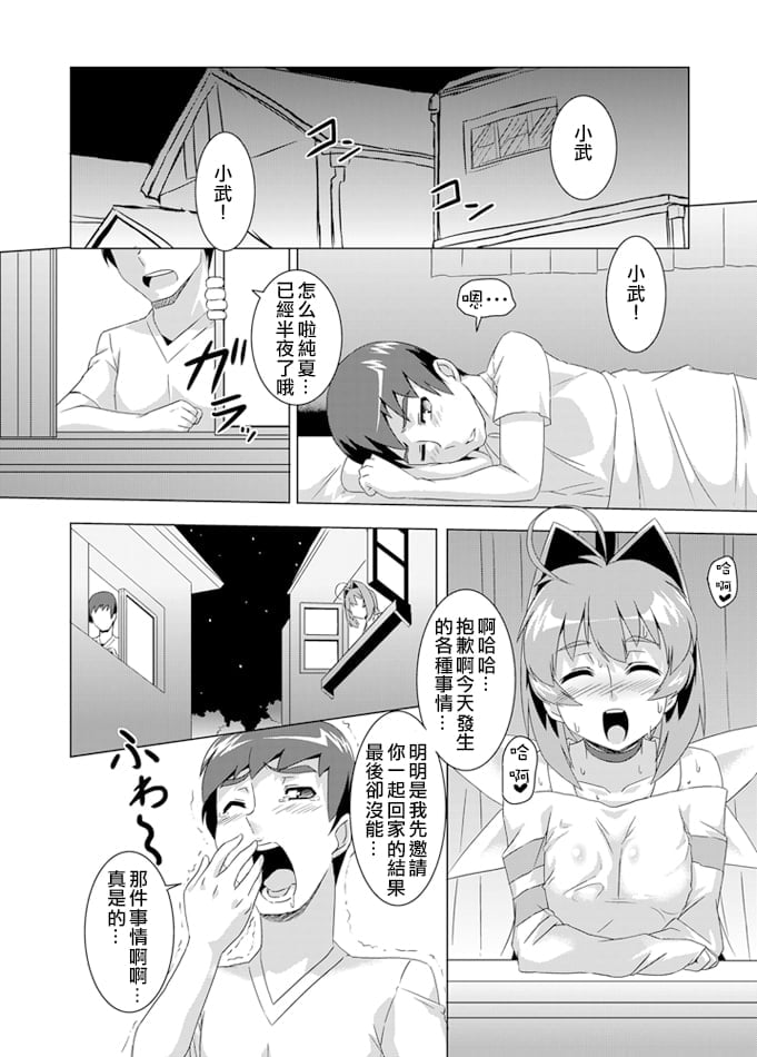 09