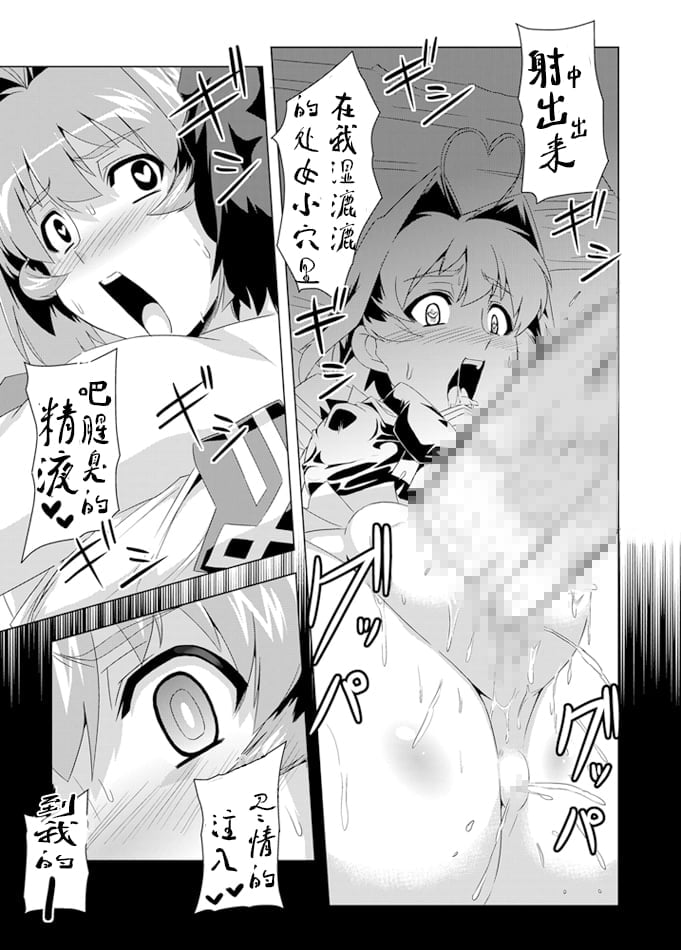 26