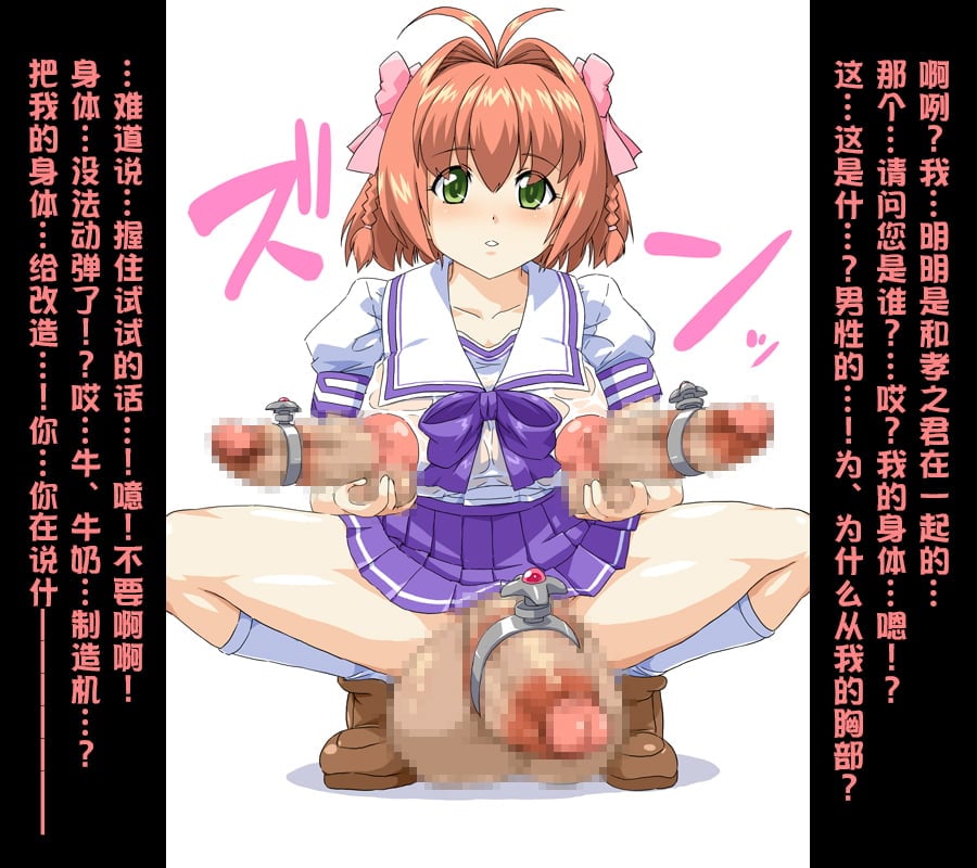 48