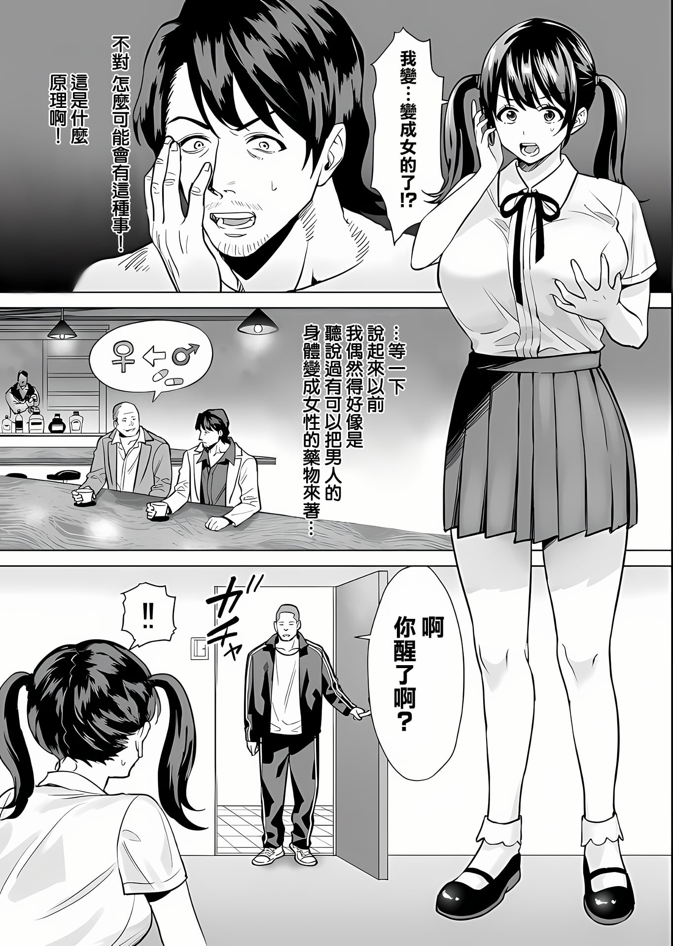 06