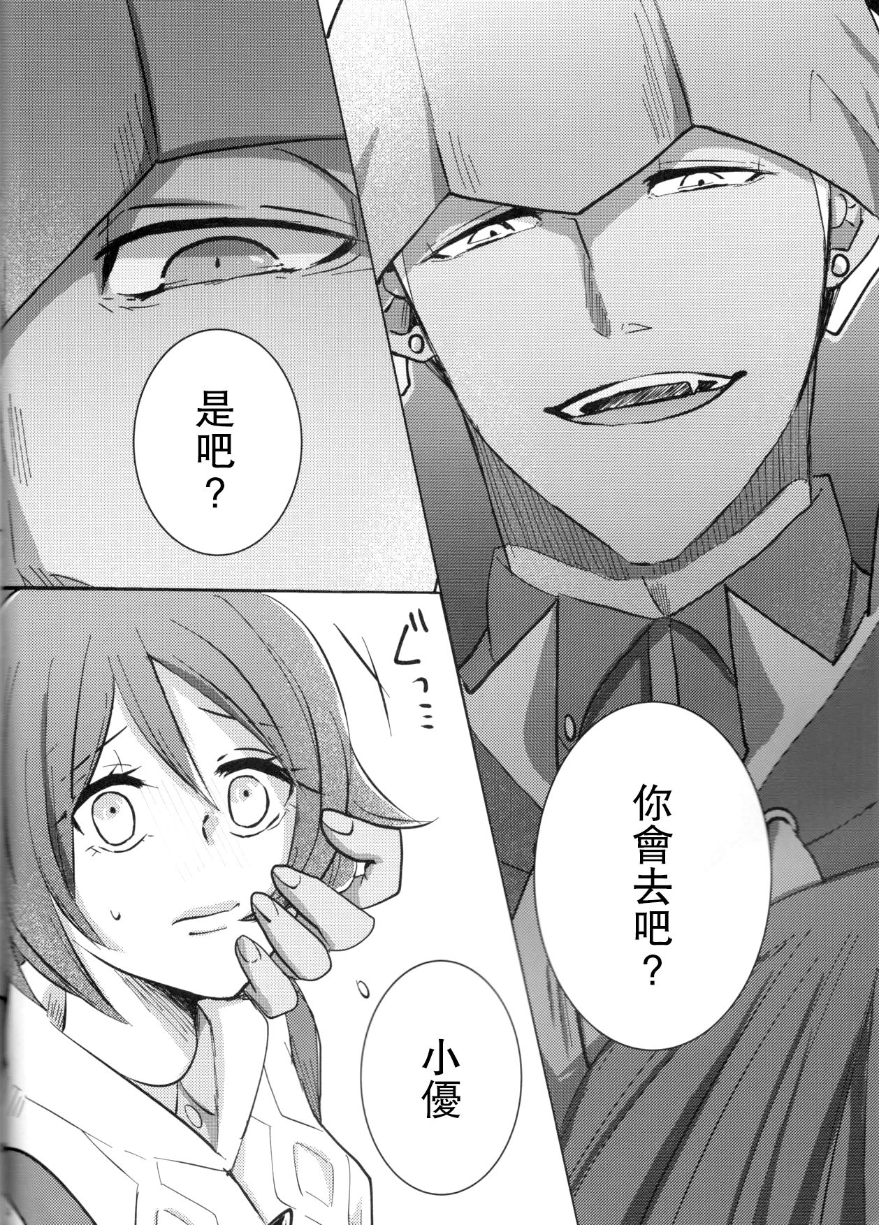 006