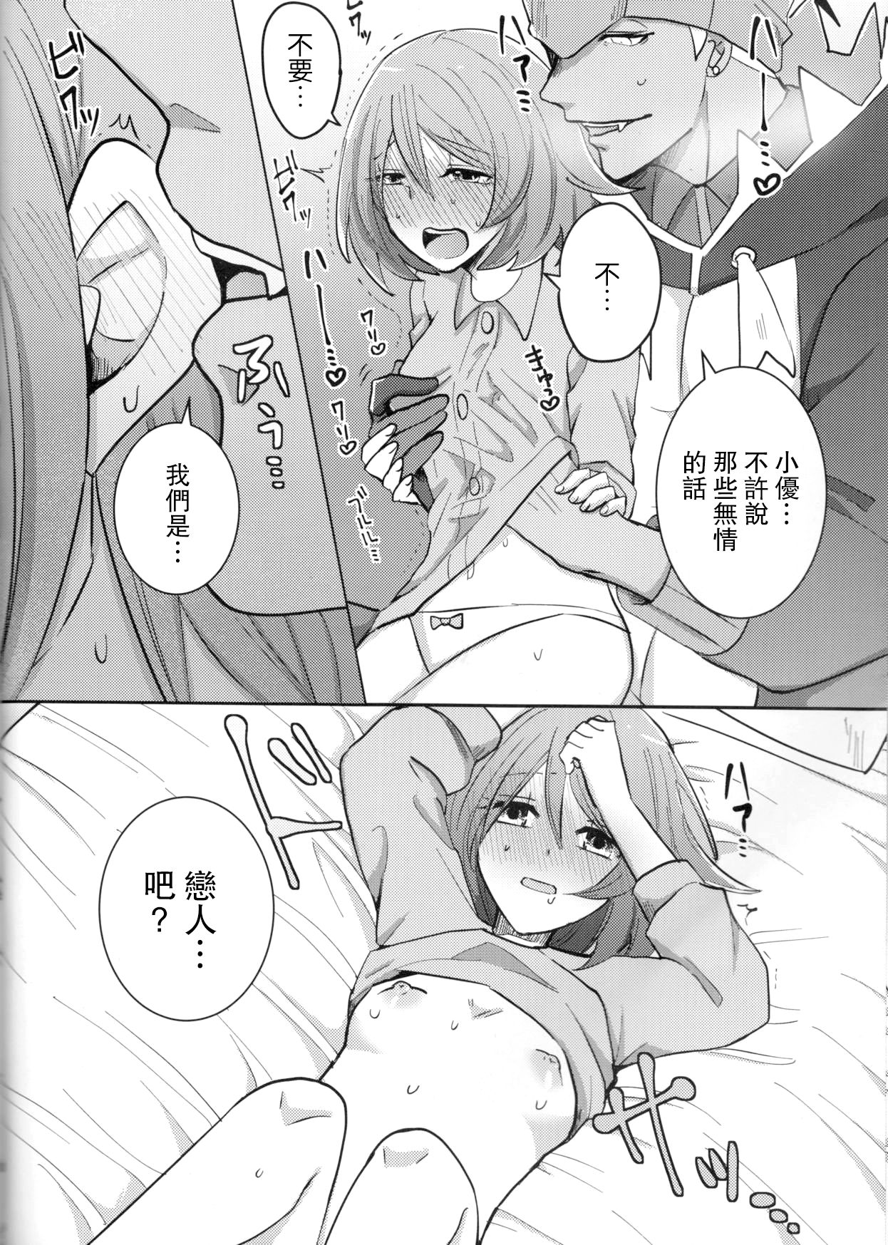010