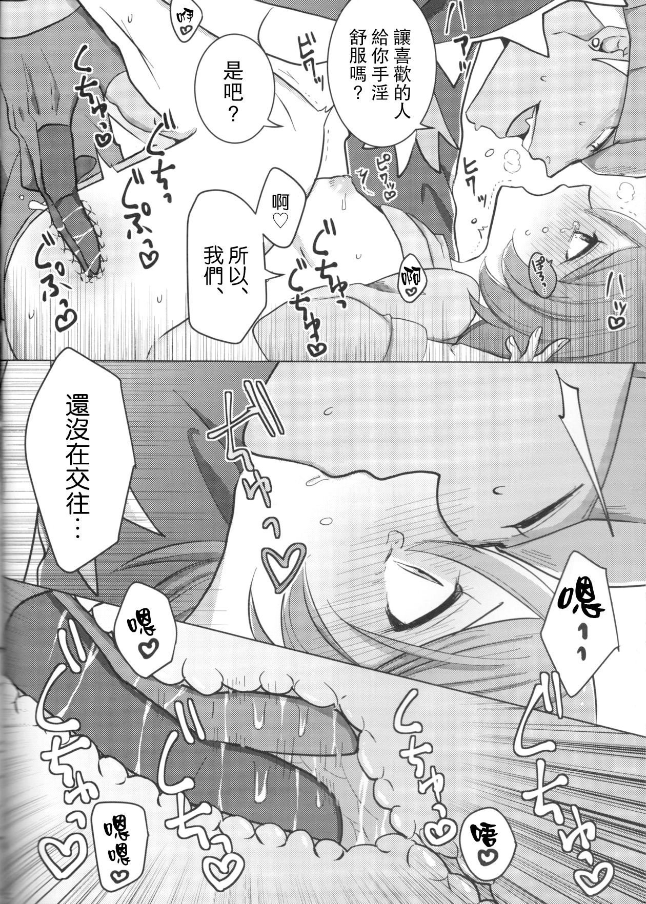 014