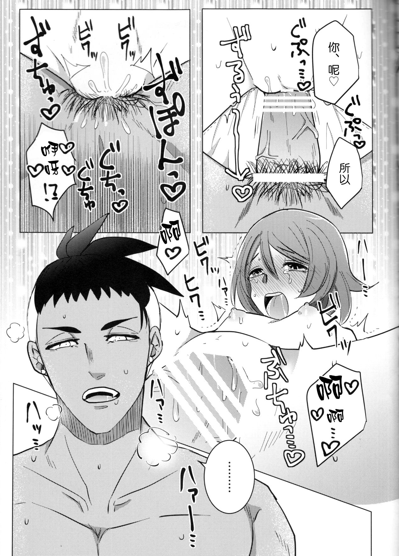 021