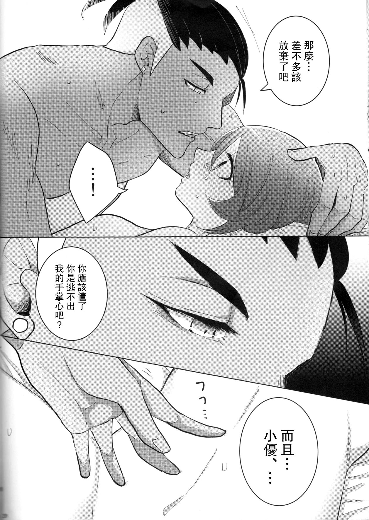 022