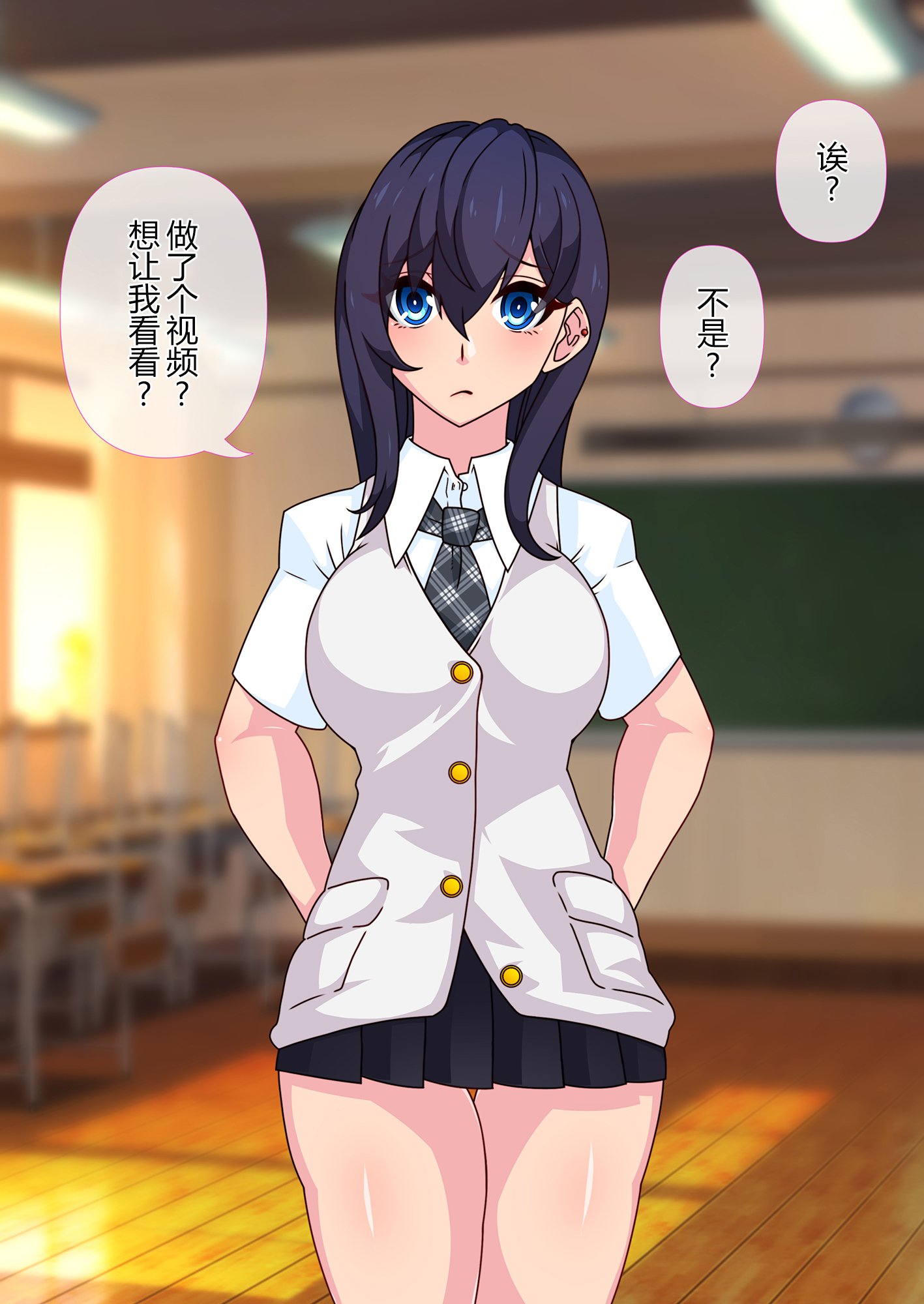 006