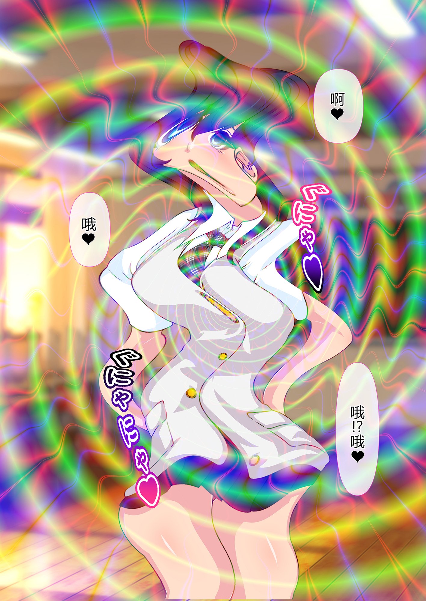 013