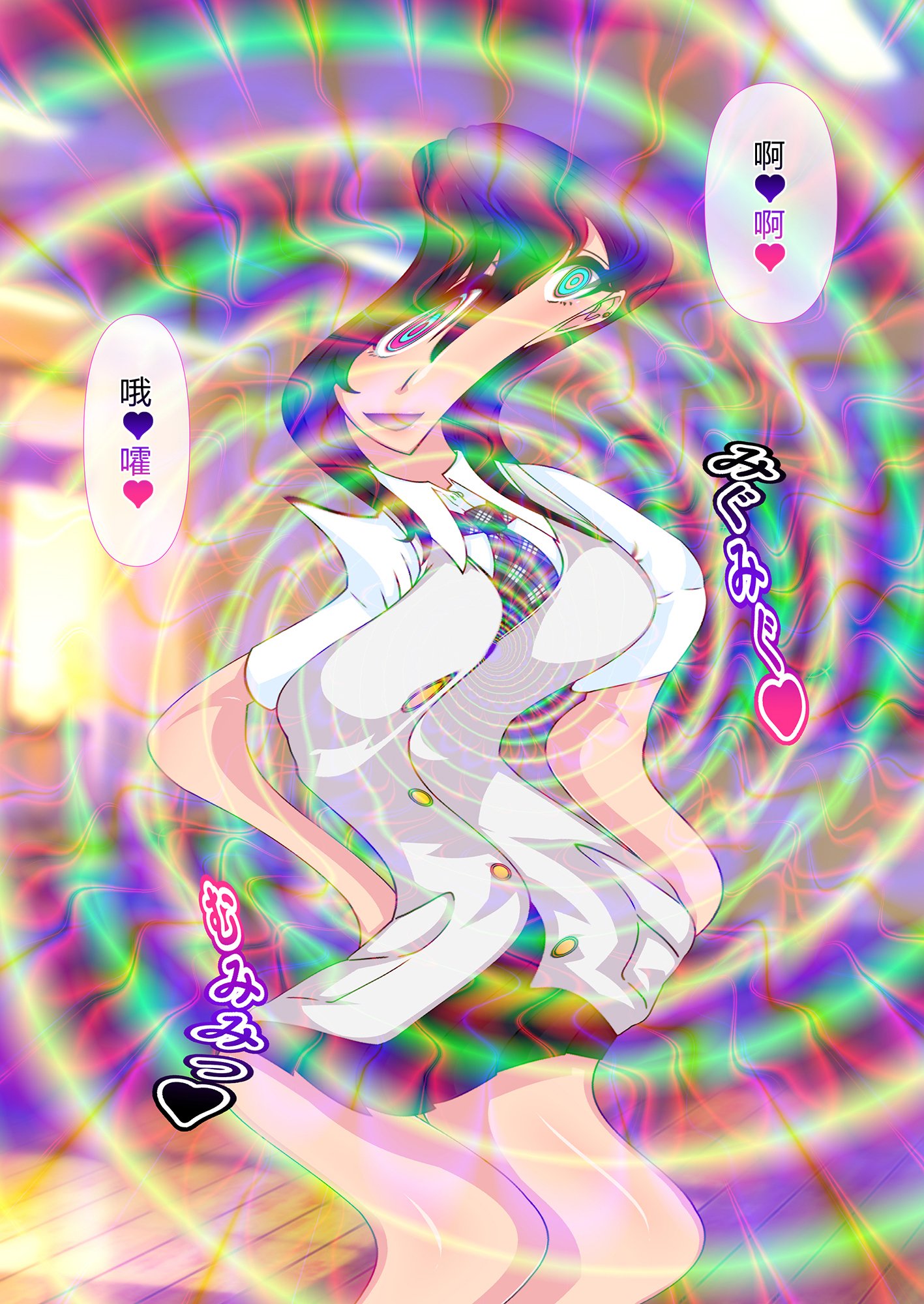 014