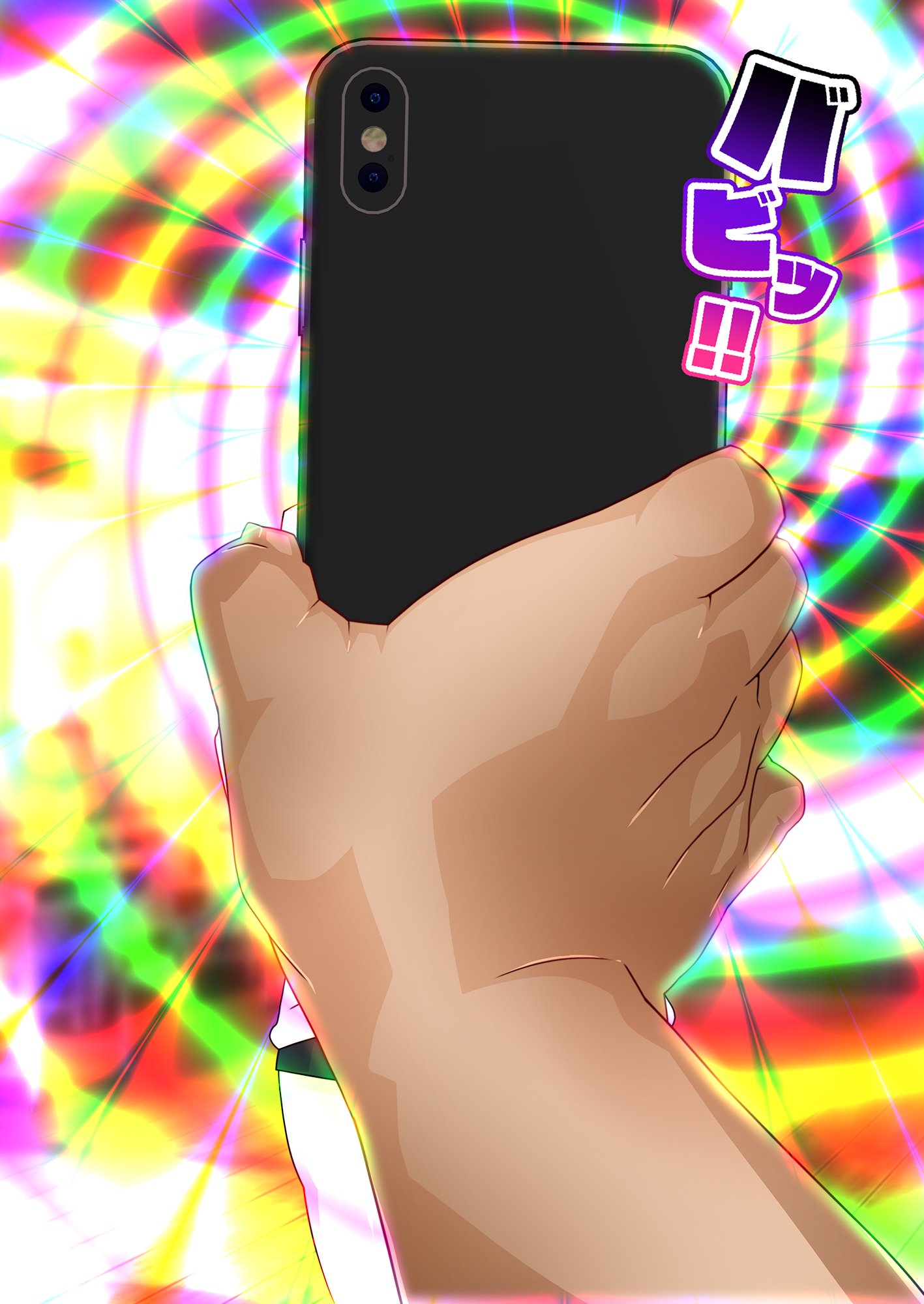 023