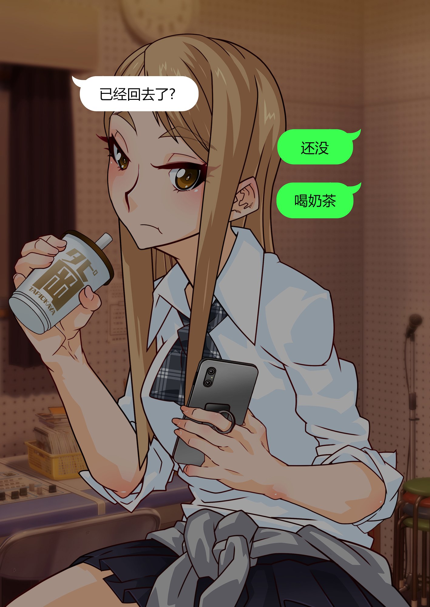 038