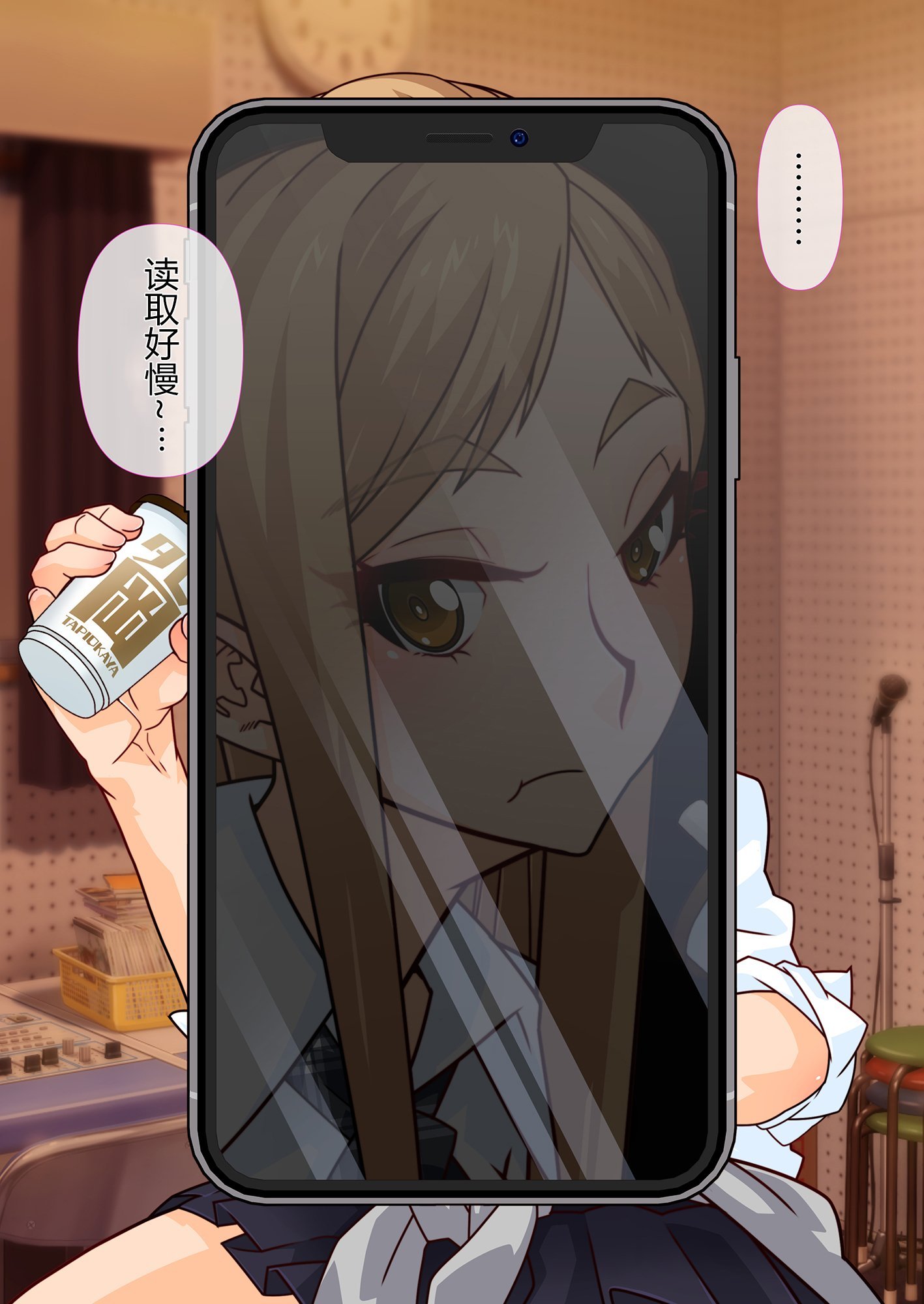 042