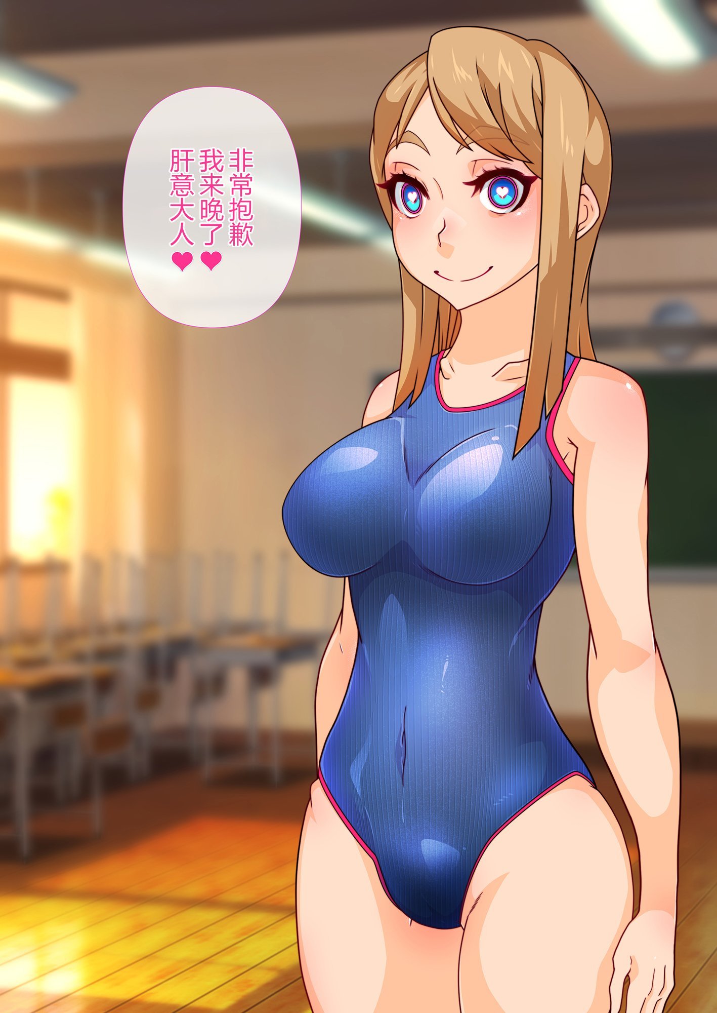 052