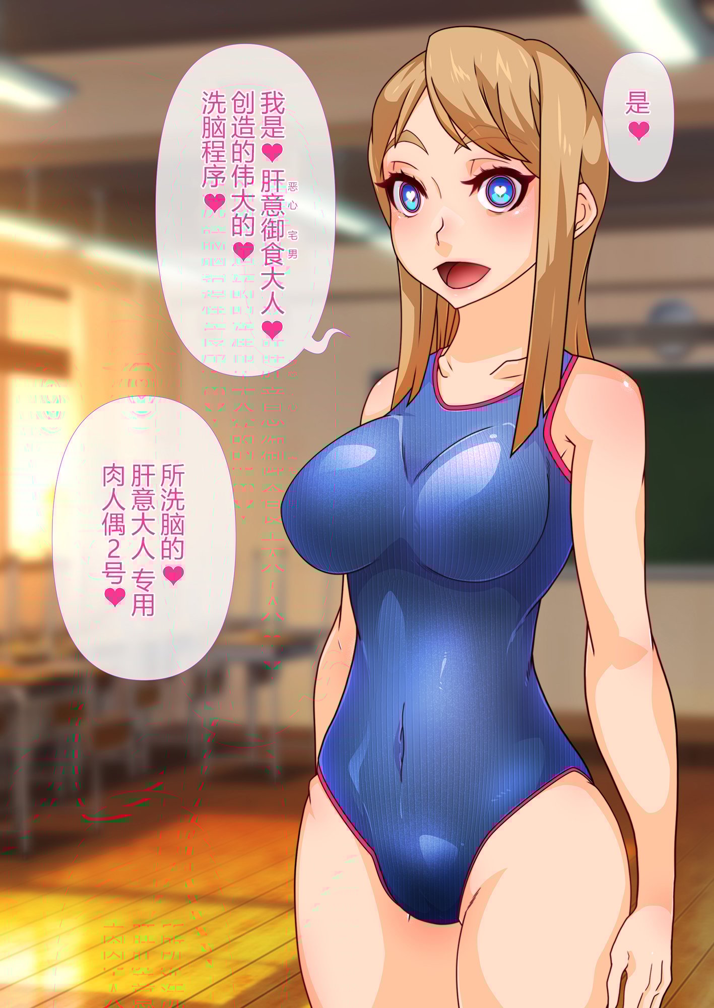 053