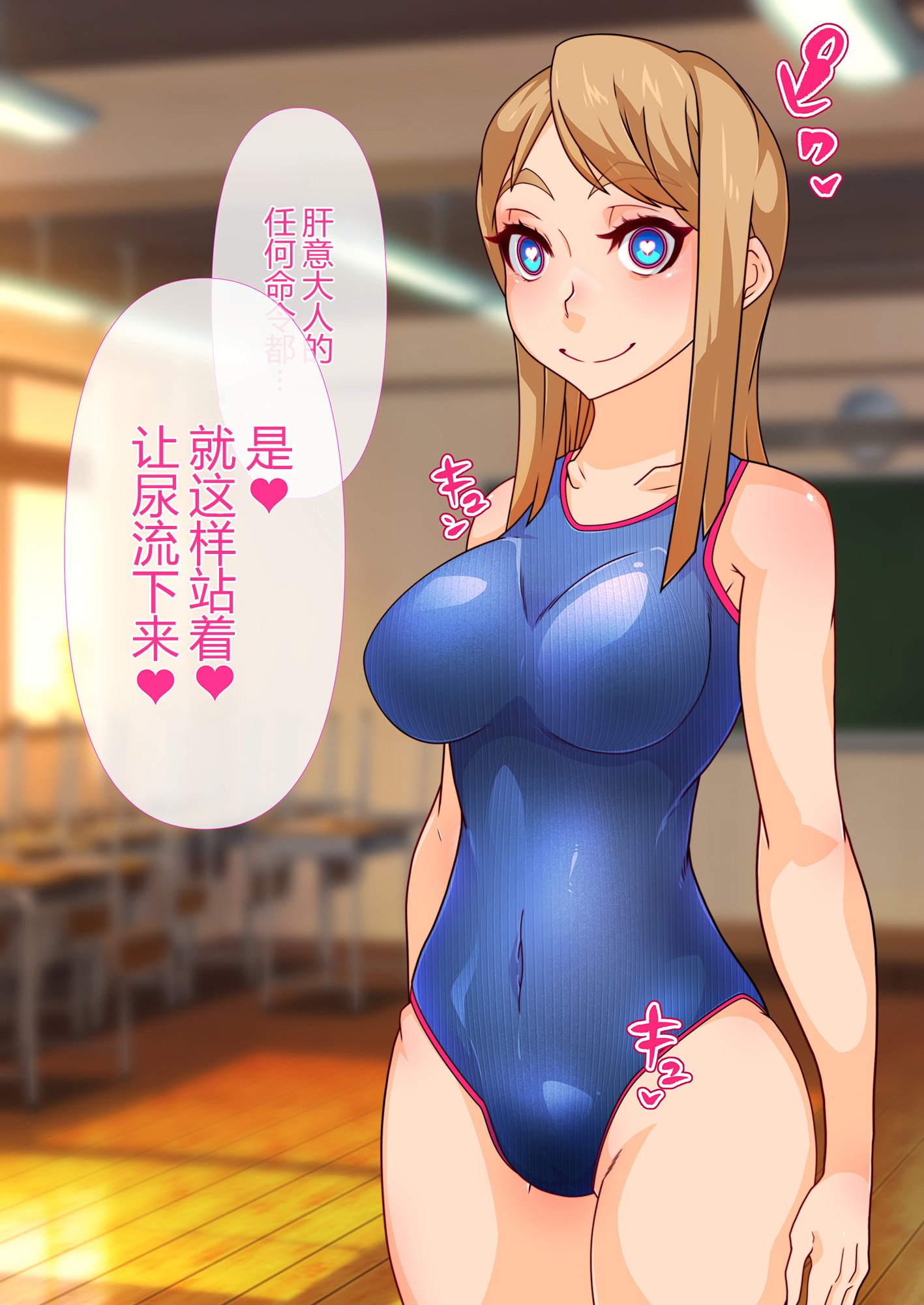 054