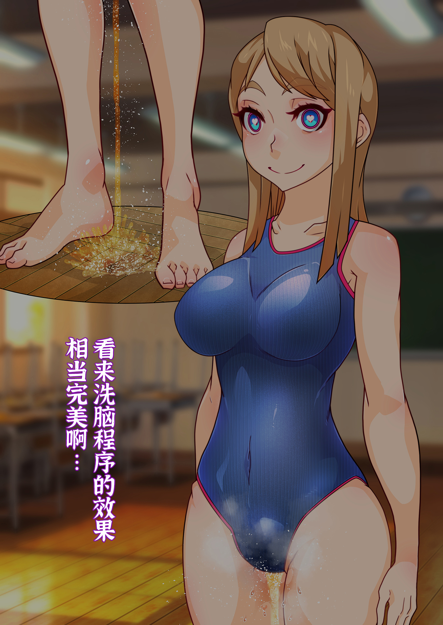 108