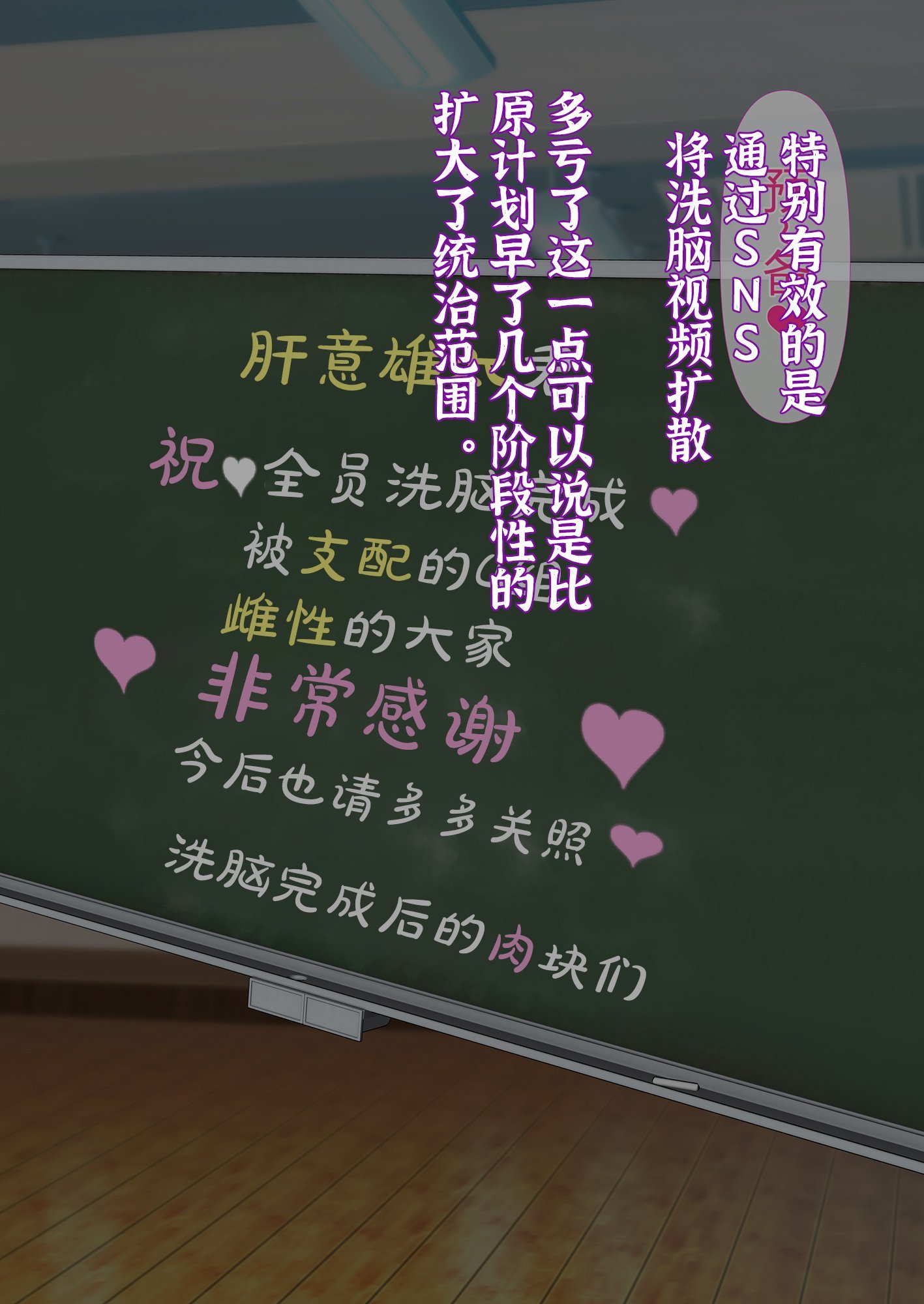 116