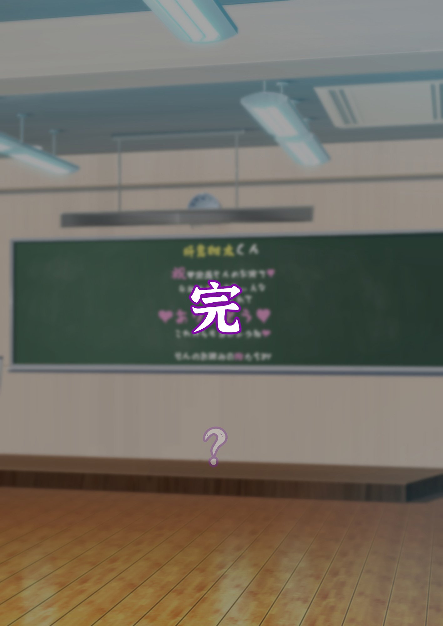 127