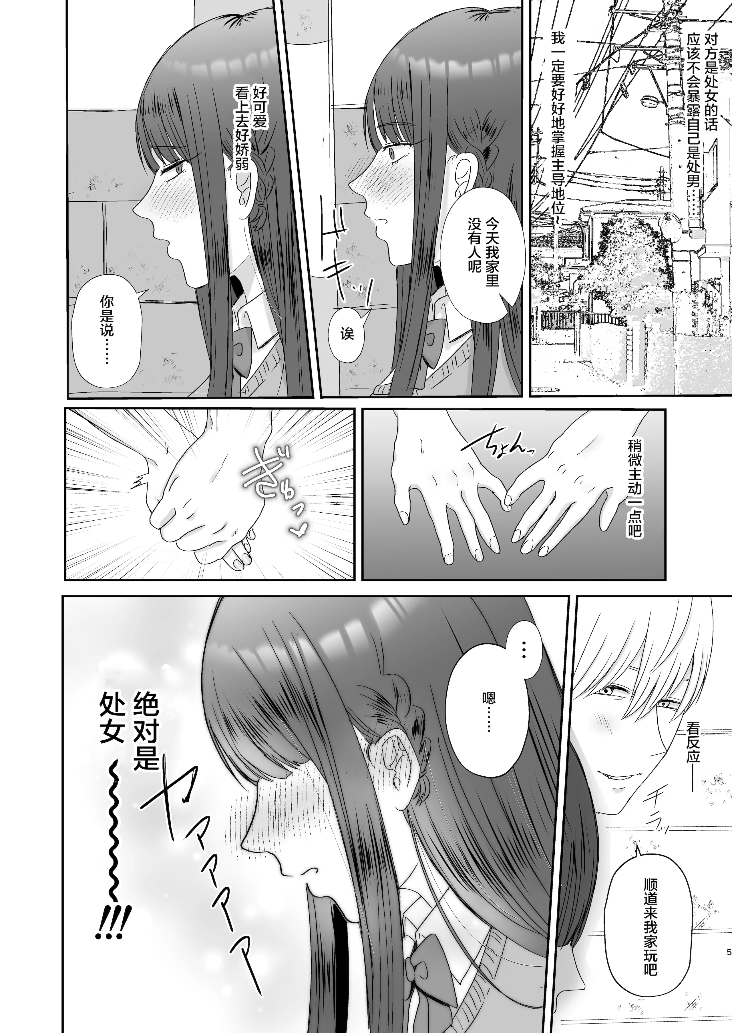 04