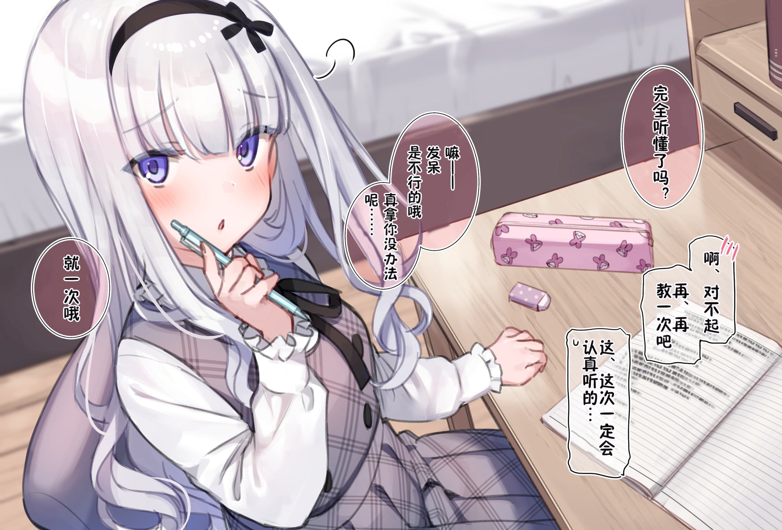 02