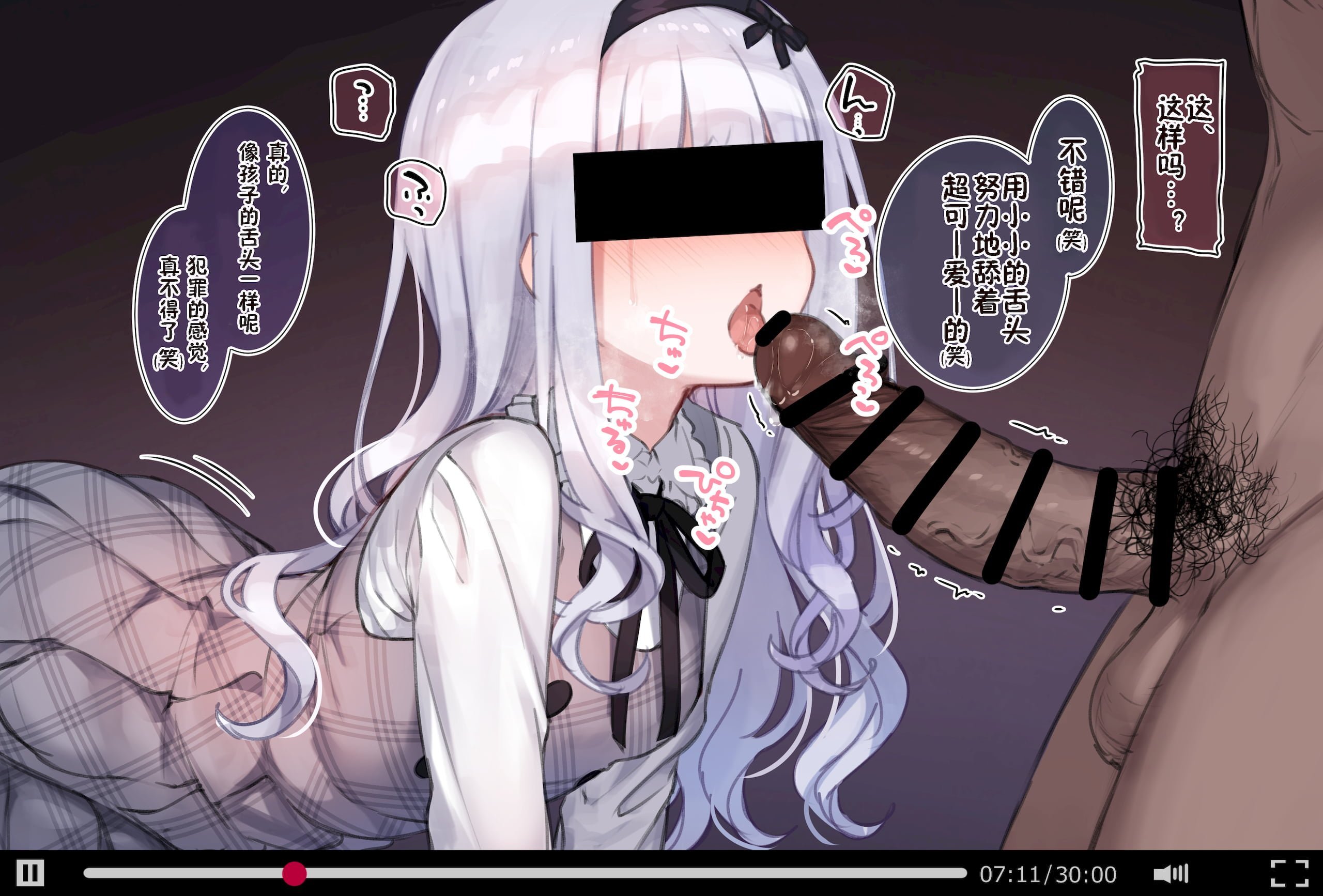 08