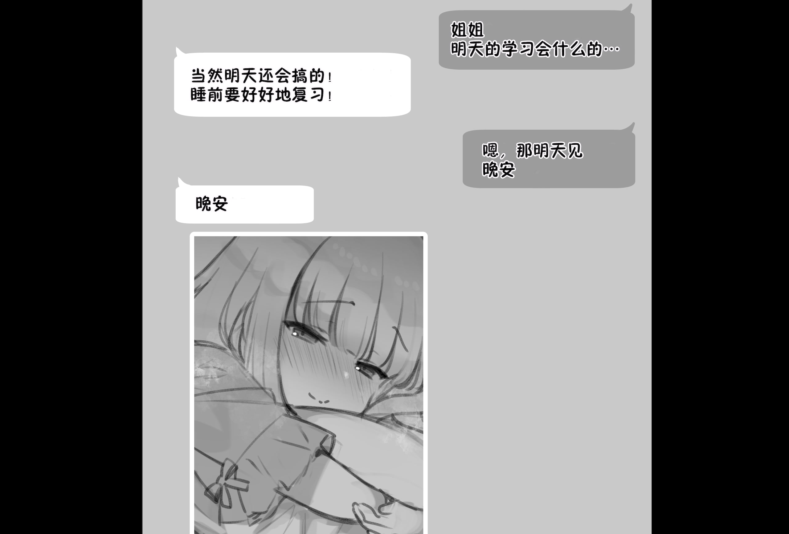 47