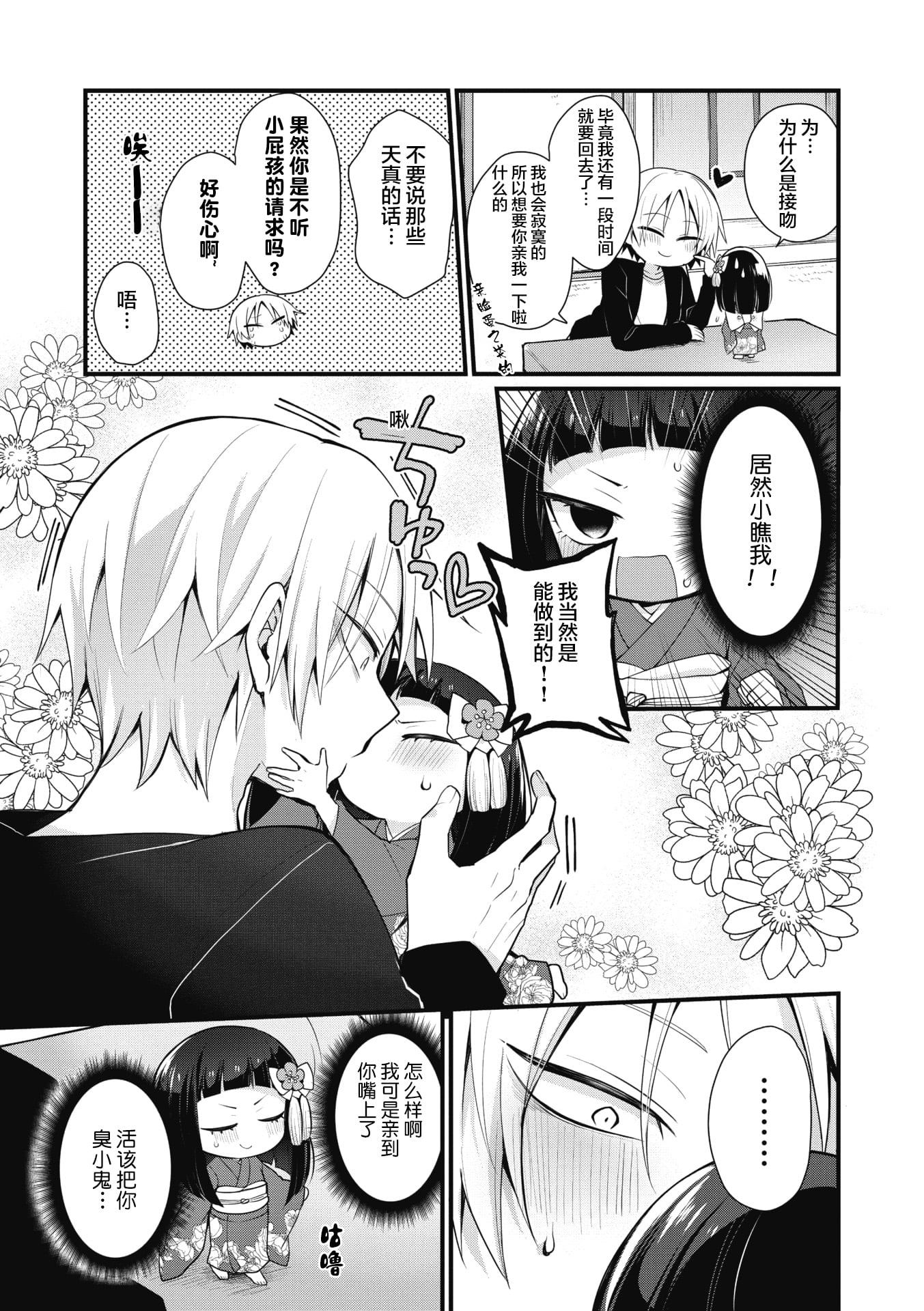 05