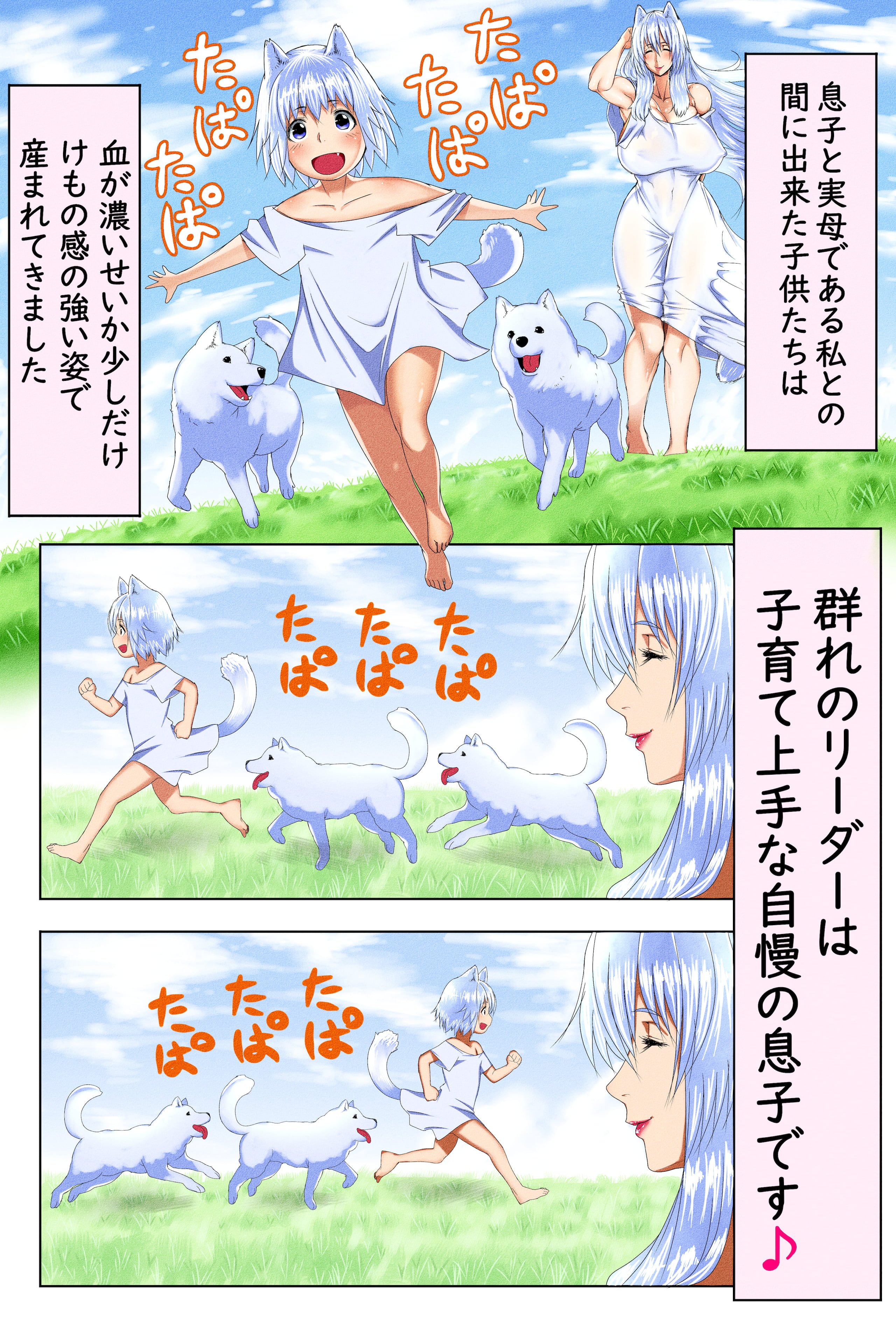 03