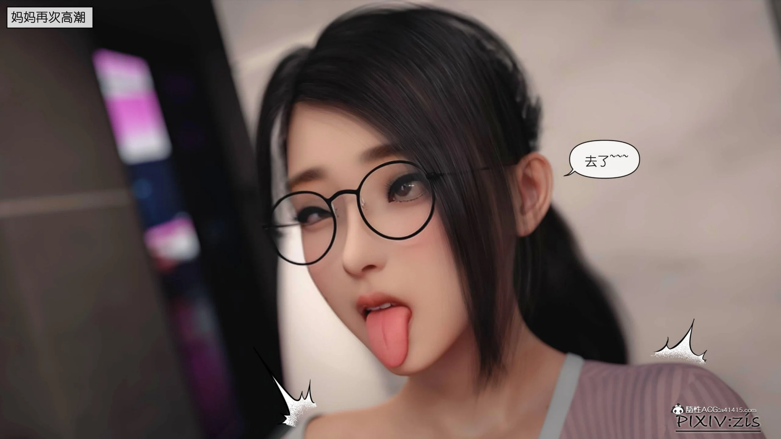 0041