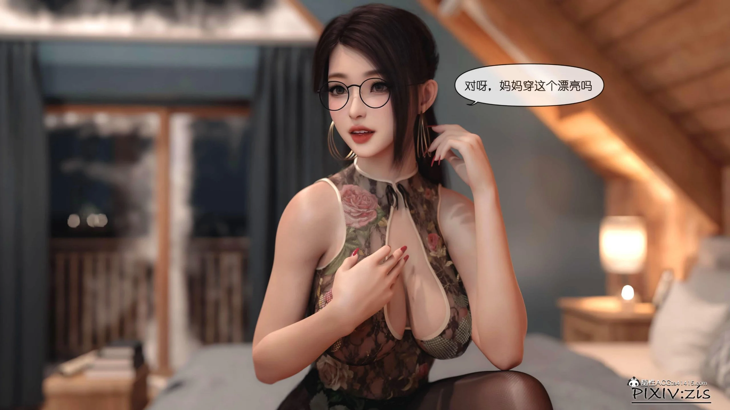 0068