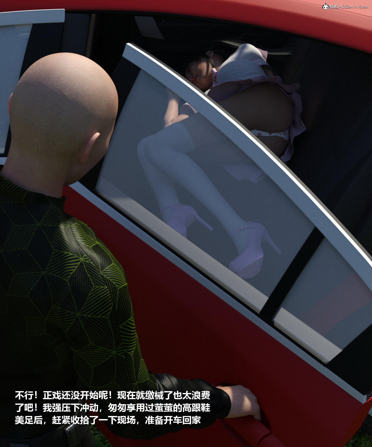 0040