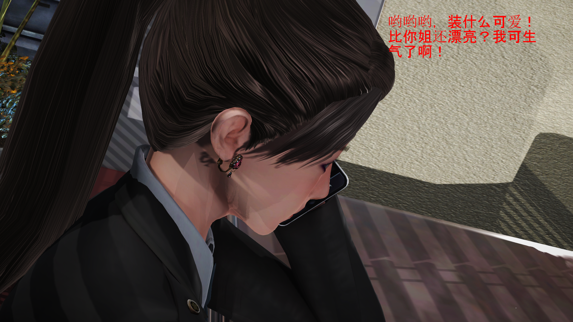 034