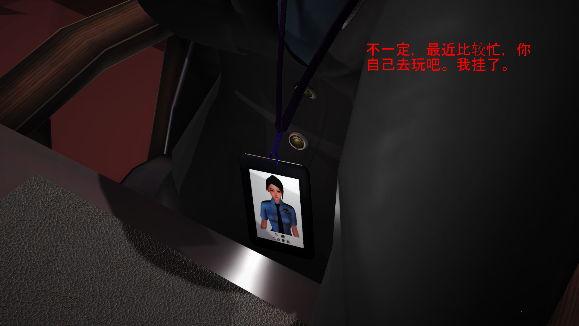 038